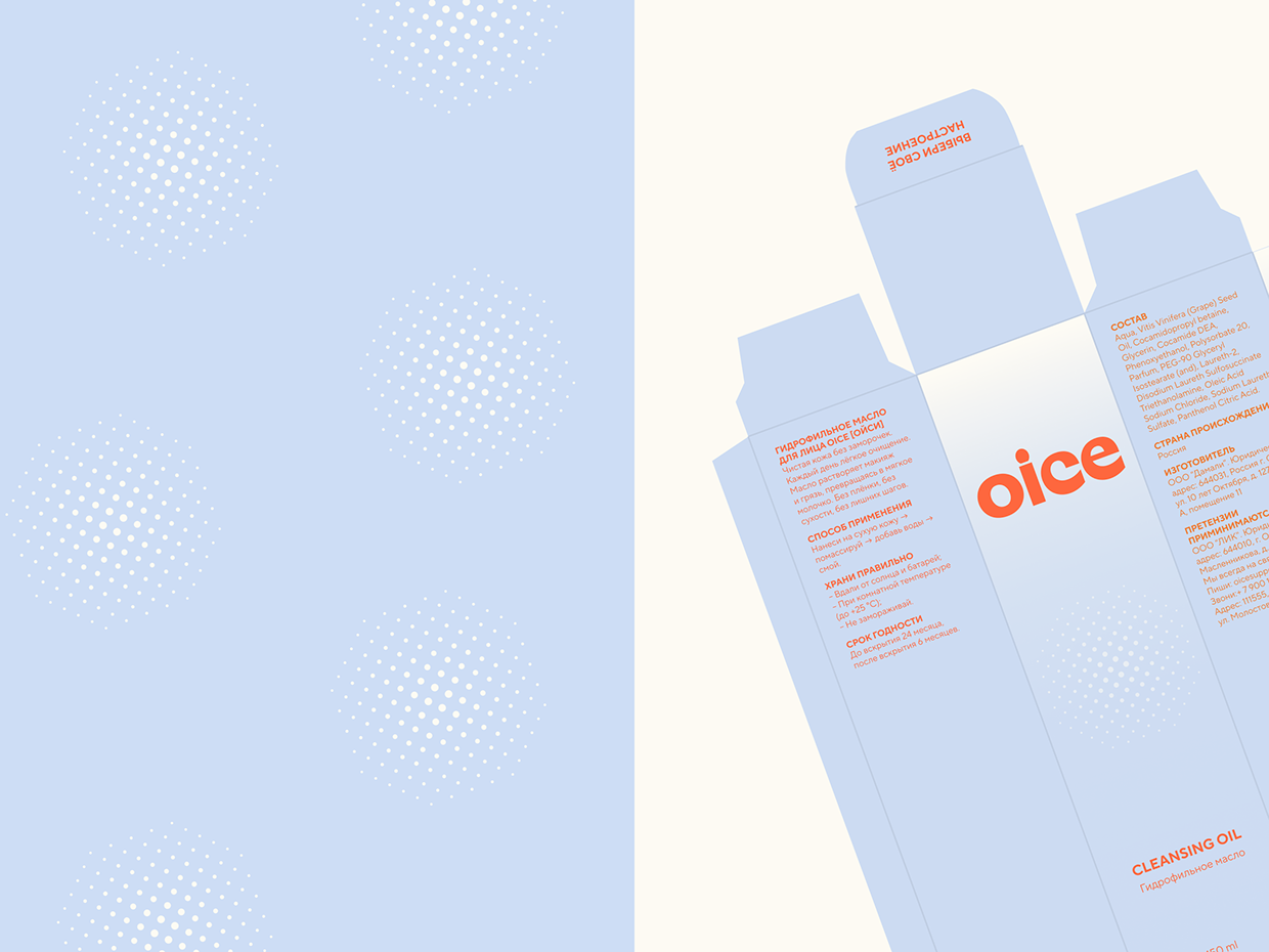 OICE | Packaging Design Image 9