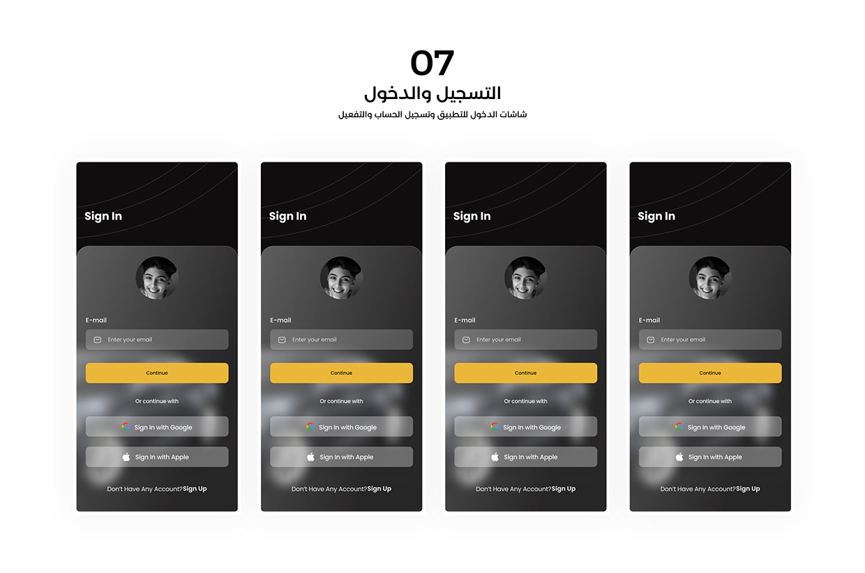 تطبيق بيك أب كار - Pickup Car Image 6