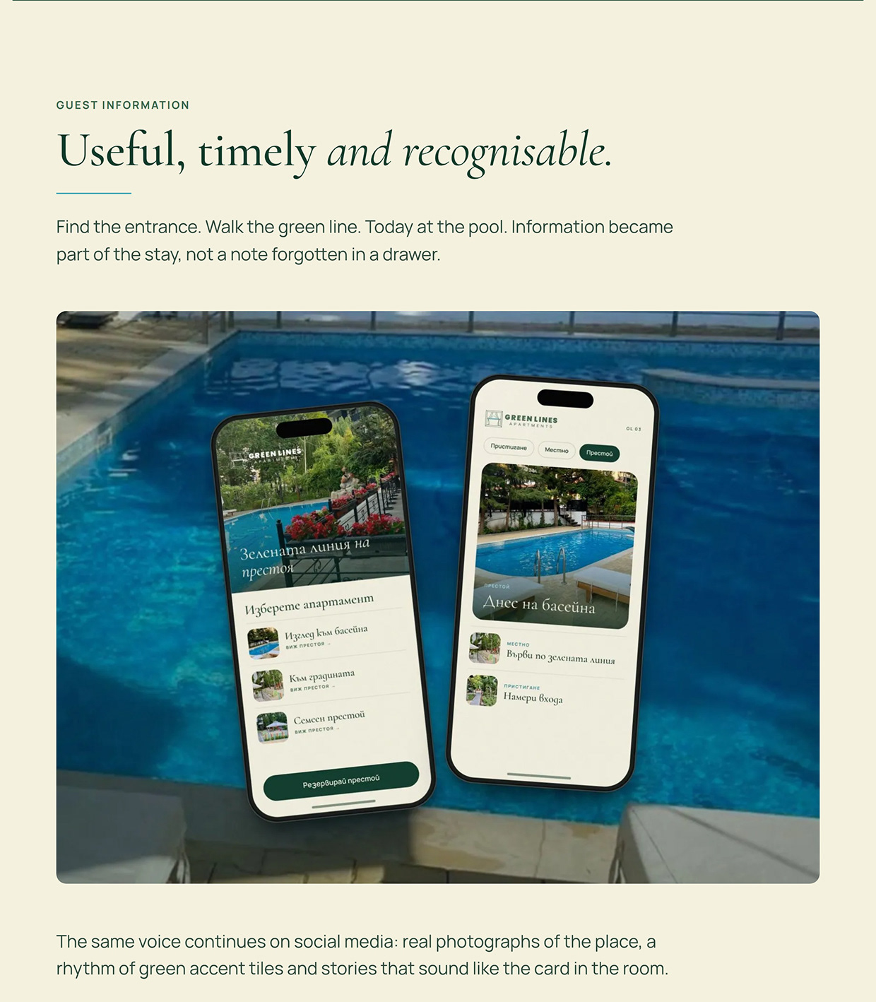 Green Lines — Hospitality & Real Estate Branding Image 15