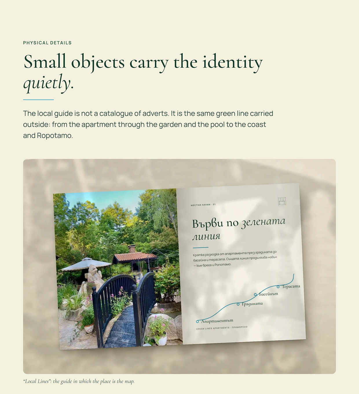 Green Lines — Hospitality & Real Estate Branding Image 17