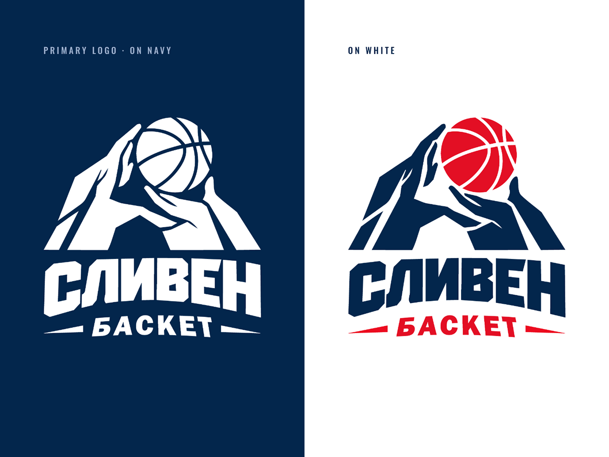 Sliven Basket — Basketball Club Logo and Brand Identity Image 3