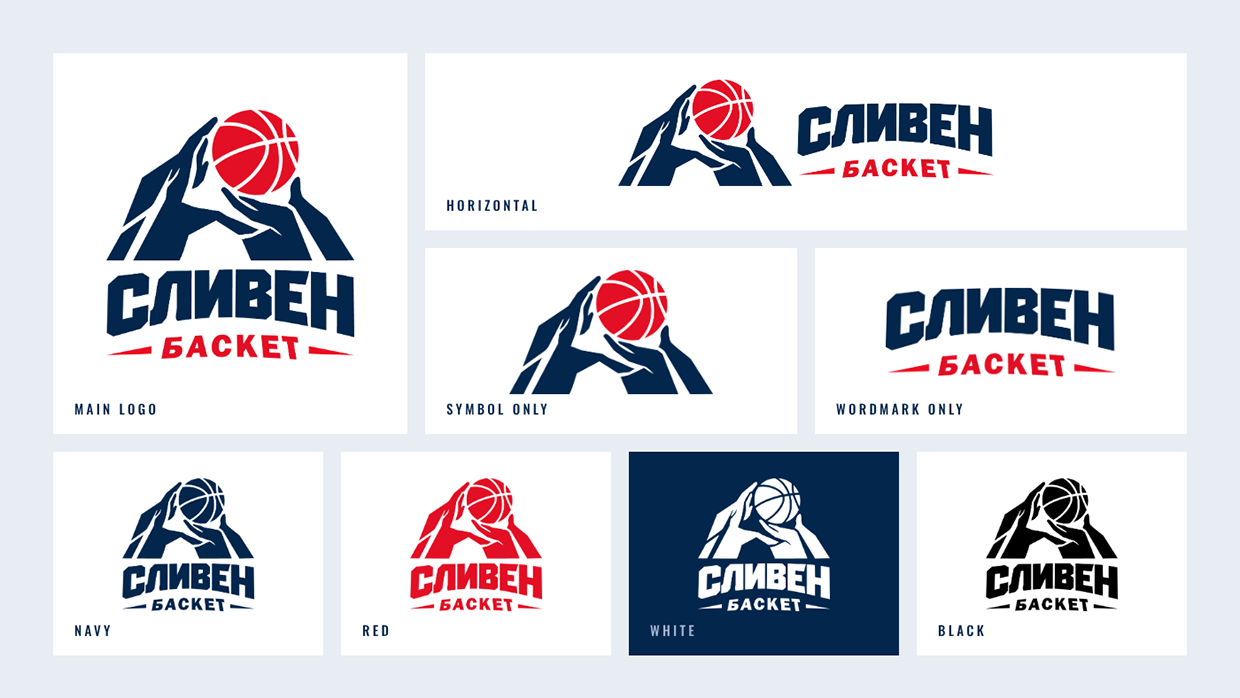 Sliven Basket — Basketball Club Logo and Brand Identity Image 5