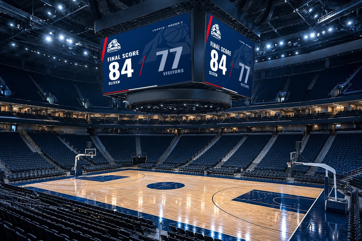 Sliven Basket — Basketball Club Logo and Brand Identity Image 11