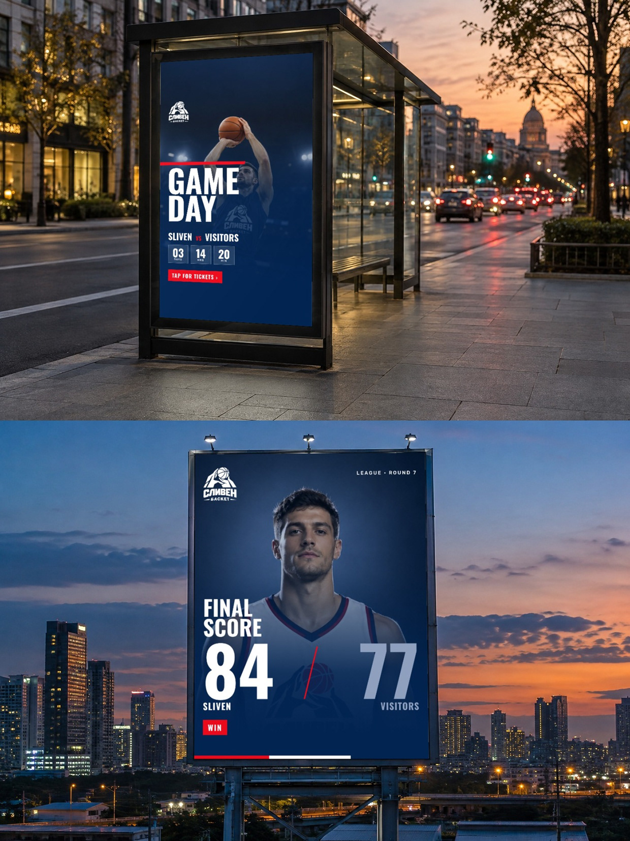 Sliven Basket — Basketball Club Logo and Brand Identity Image 12