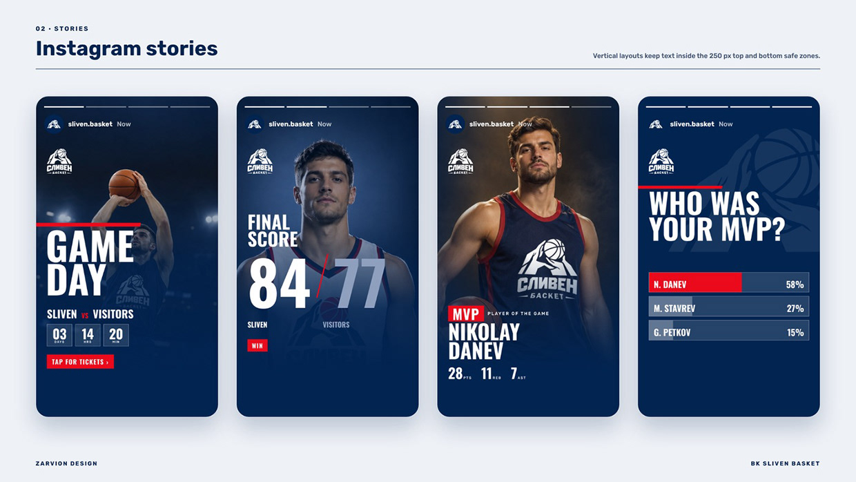Sliven Basket — Basketball Club Logo and Brand Identity Image 15