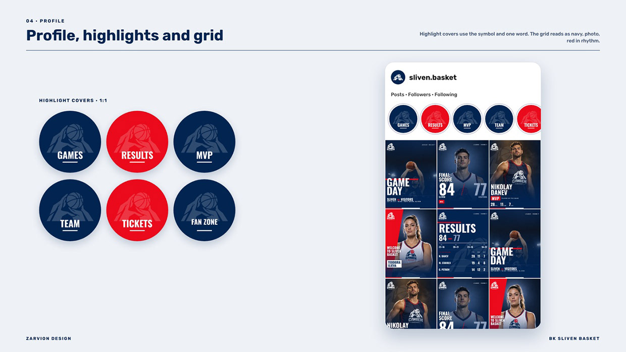 Sliven Basket — Basketball Club Logo and Brand Identity Image 17