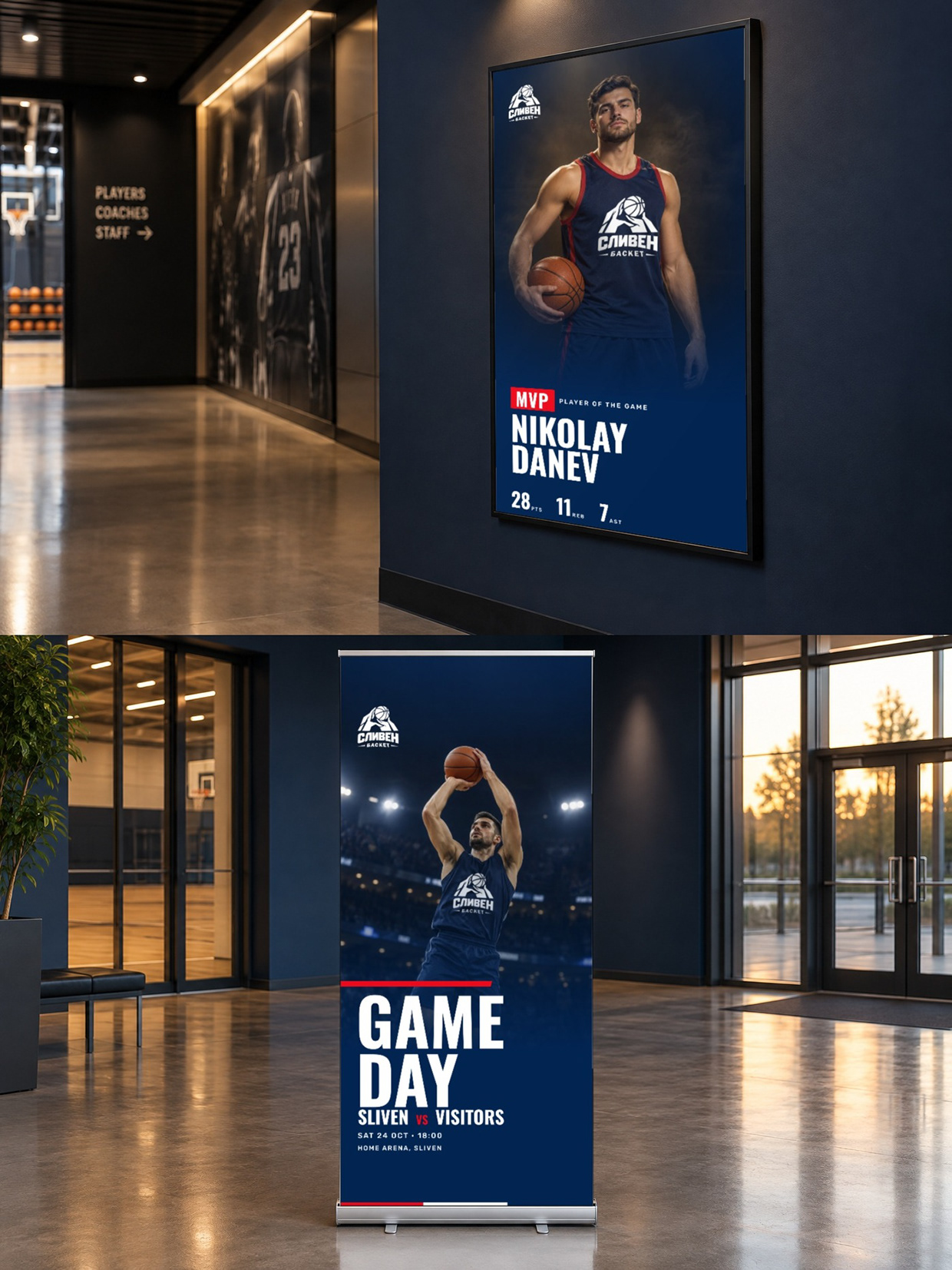 Sliven Basket — Basketball Club Logo and Brand Identity Image 20