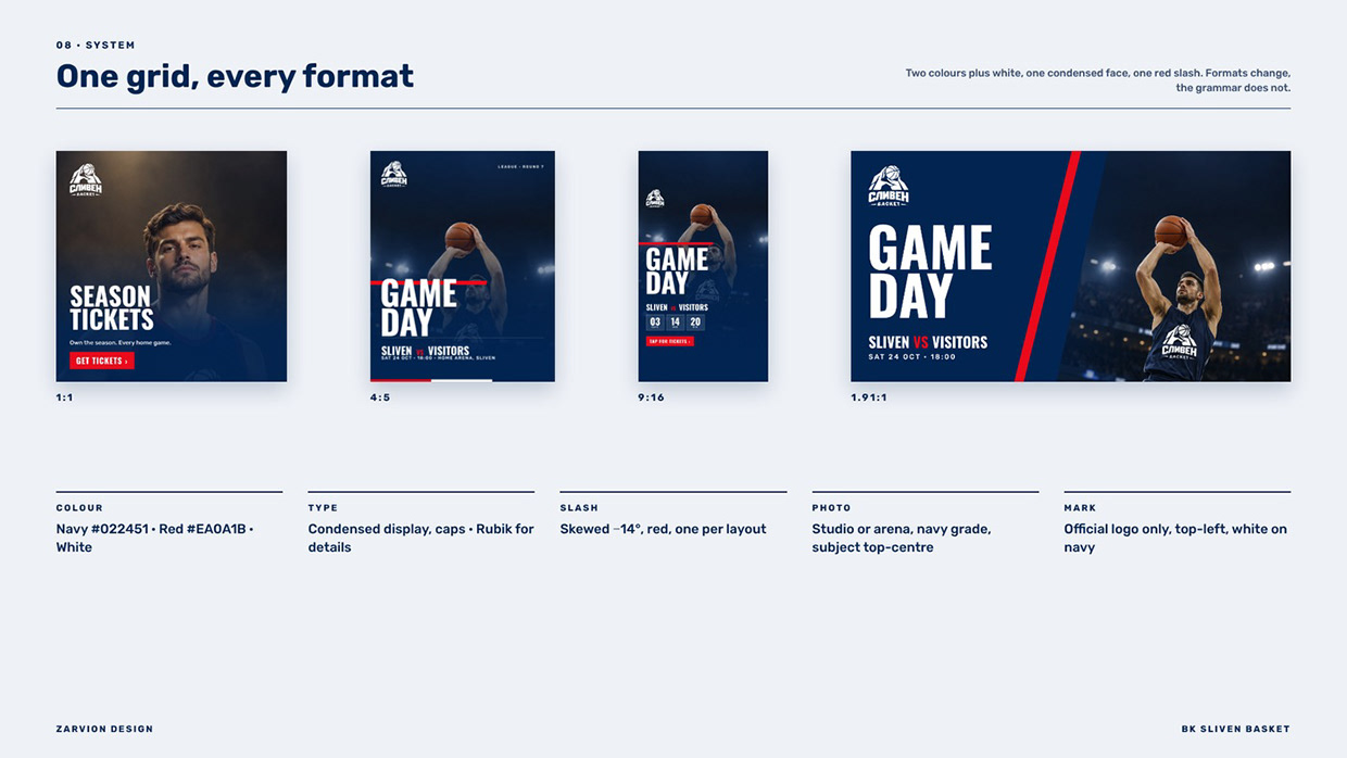 Sliven Basket — Basketball Club Logo and Brand Identity Image 21