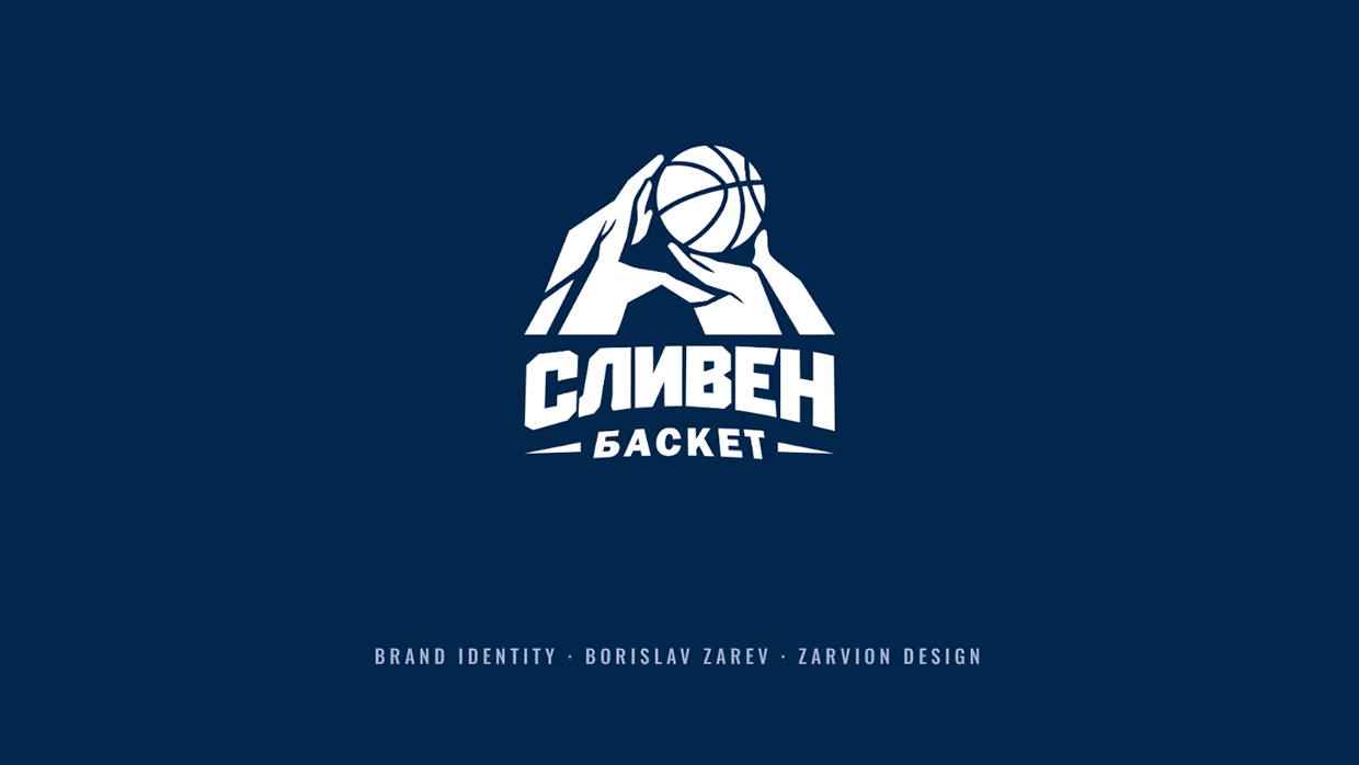 Sliven Basket — Basketball Club Logo and Brand Identity Image 23