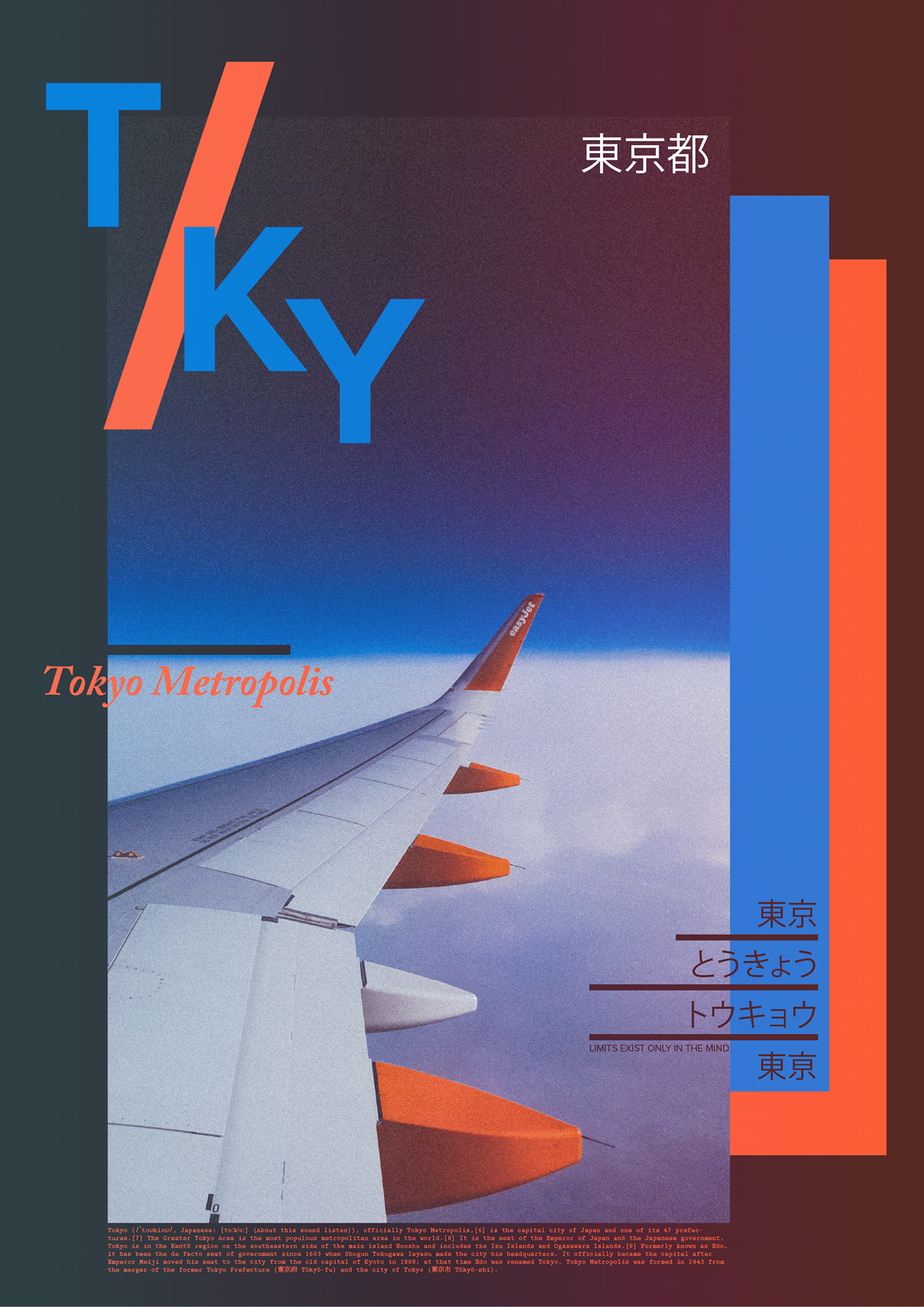 ALTITUDE DATA — A Free Poster Pack in AI Format Image 1