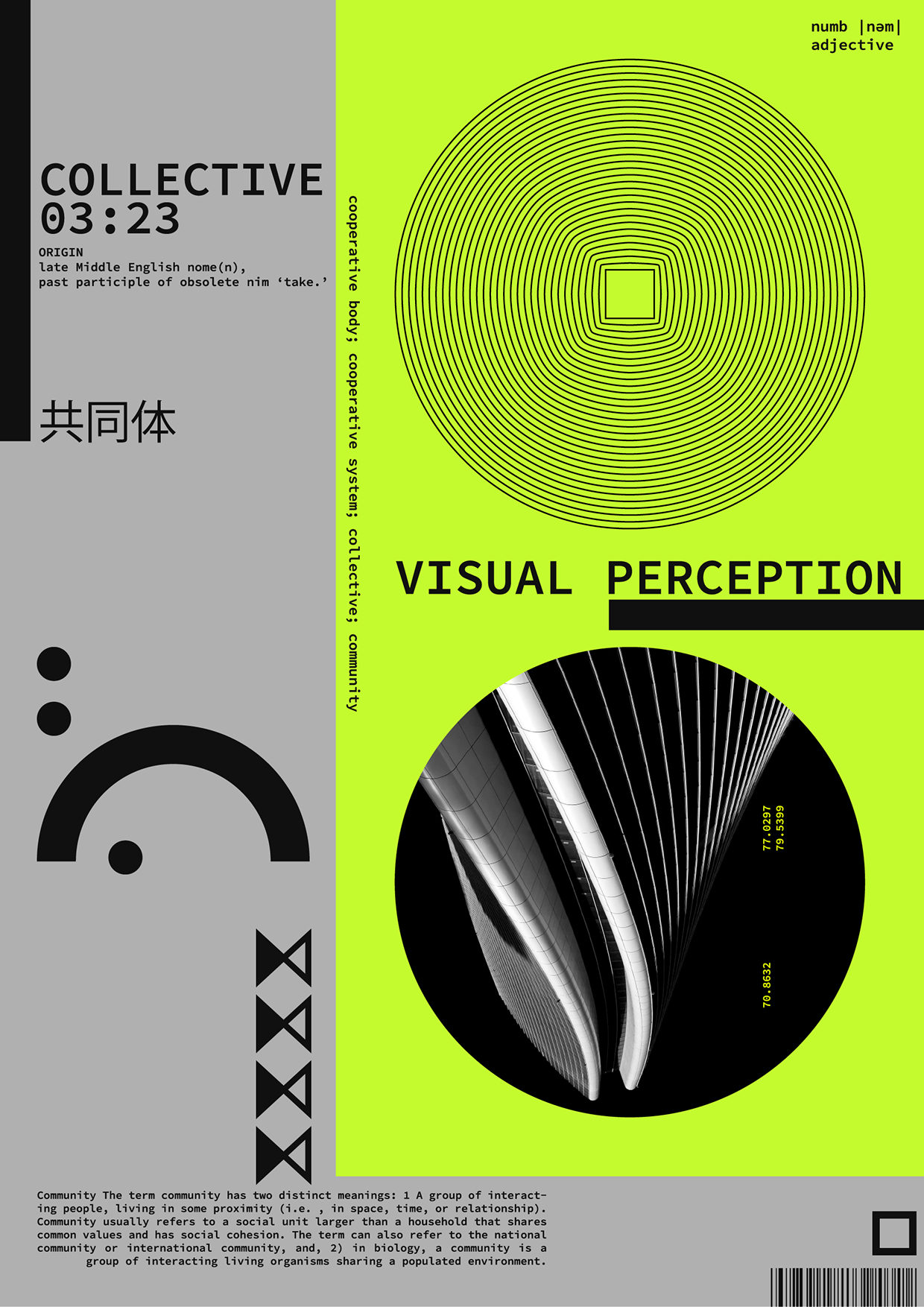 DISAPPEAR FROM SIGHT A Free Experimental Poster Series Image 4