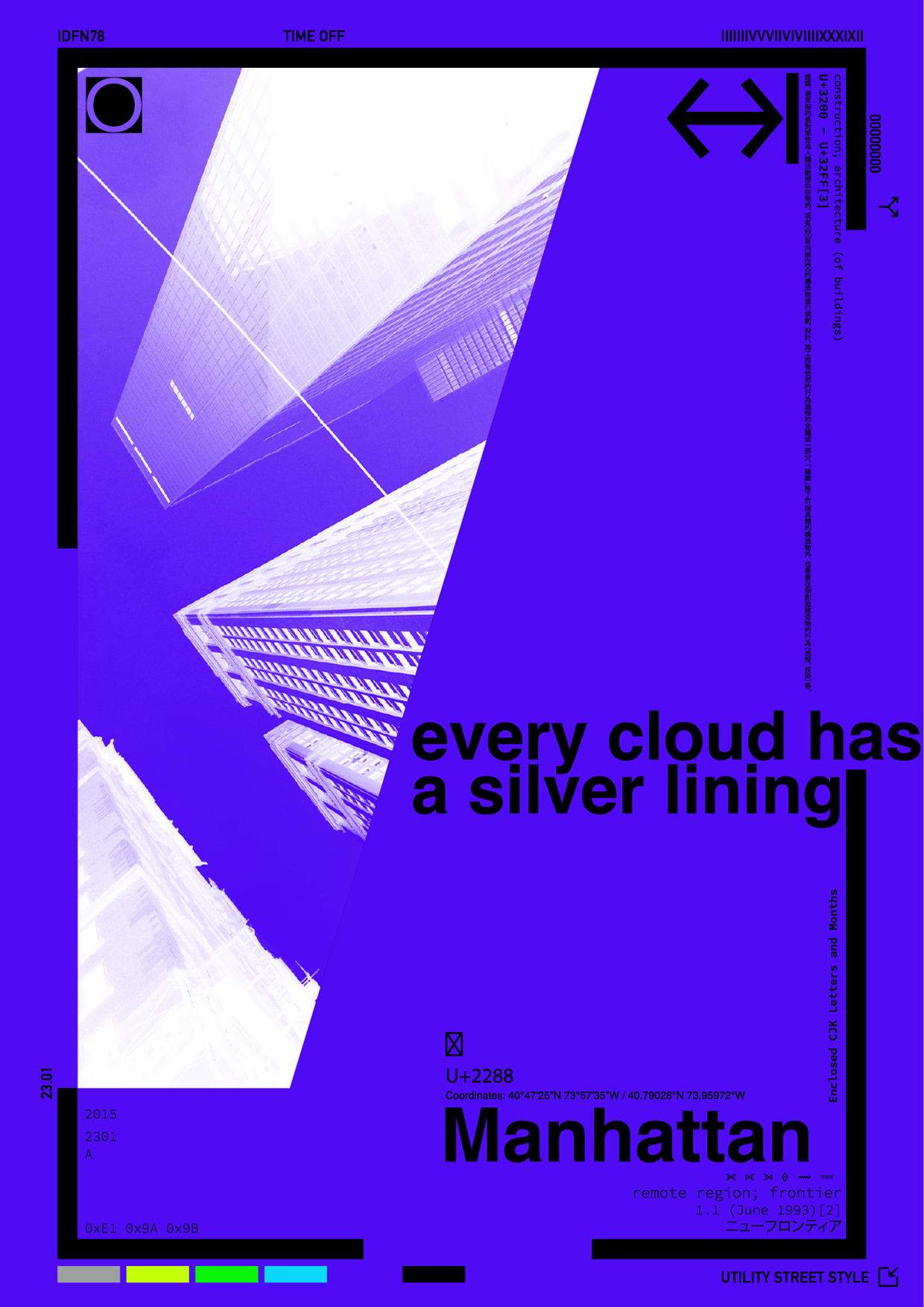 BLACK / Poster Set — Free AI Download Image 7