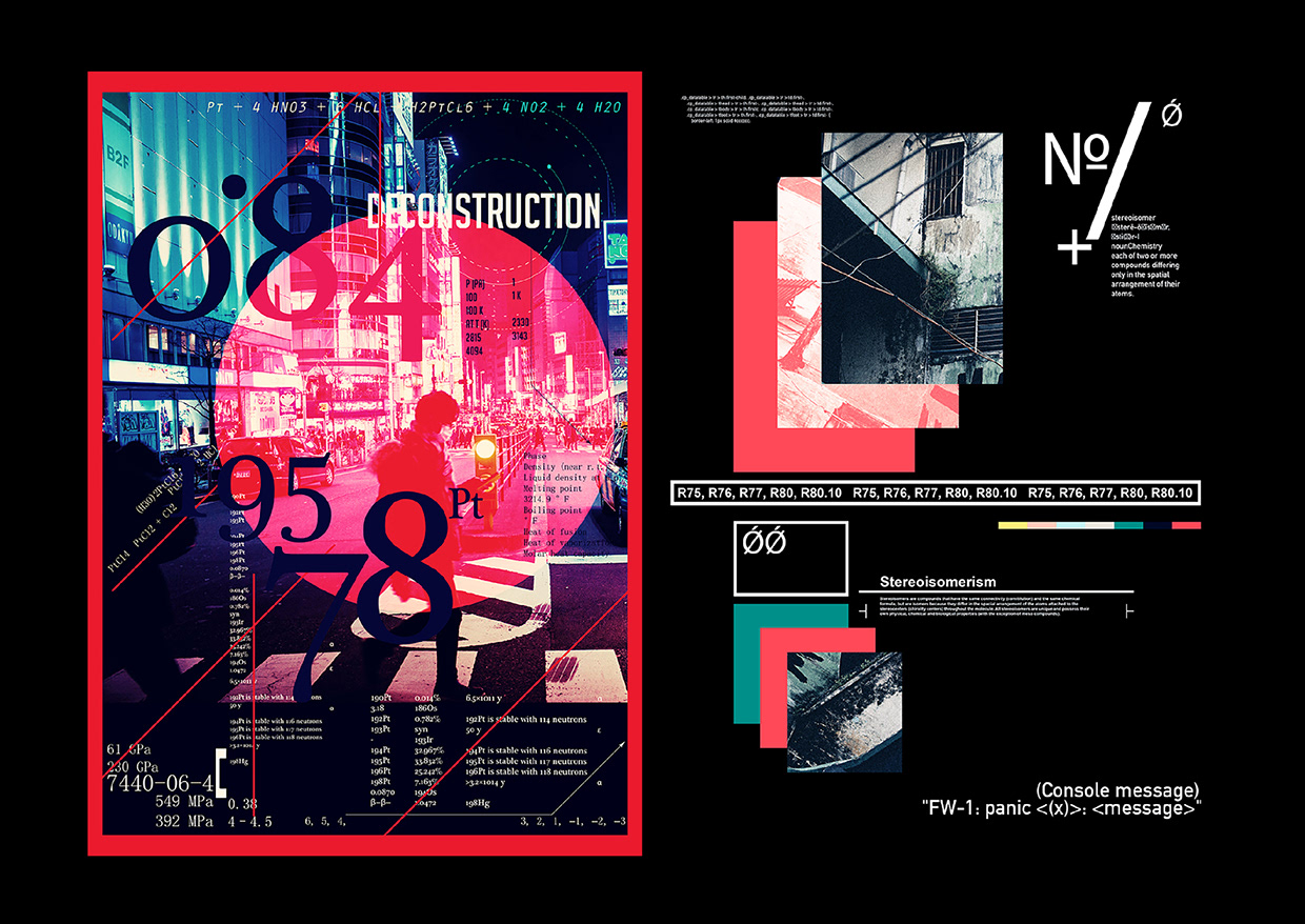 Stockholm — Hyperconnected City Poster Series Image 5