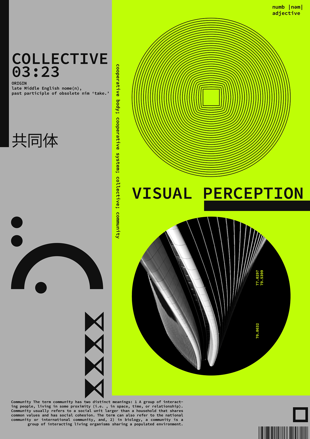 Free A3 Poster Collection Image 3