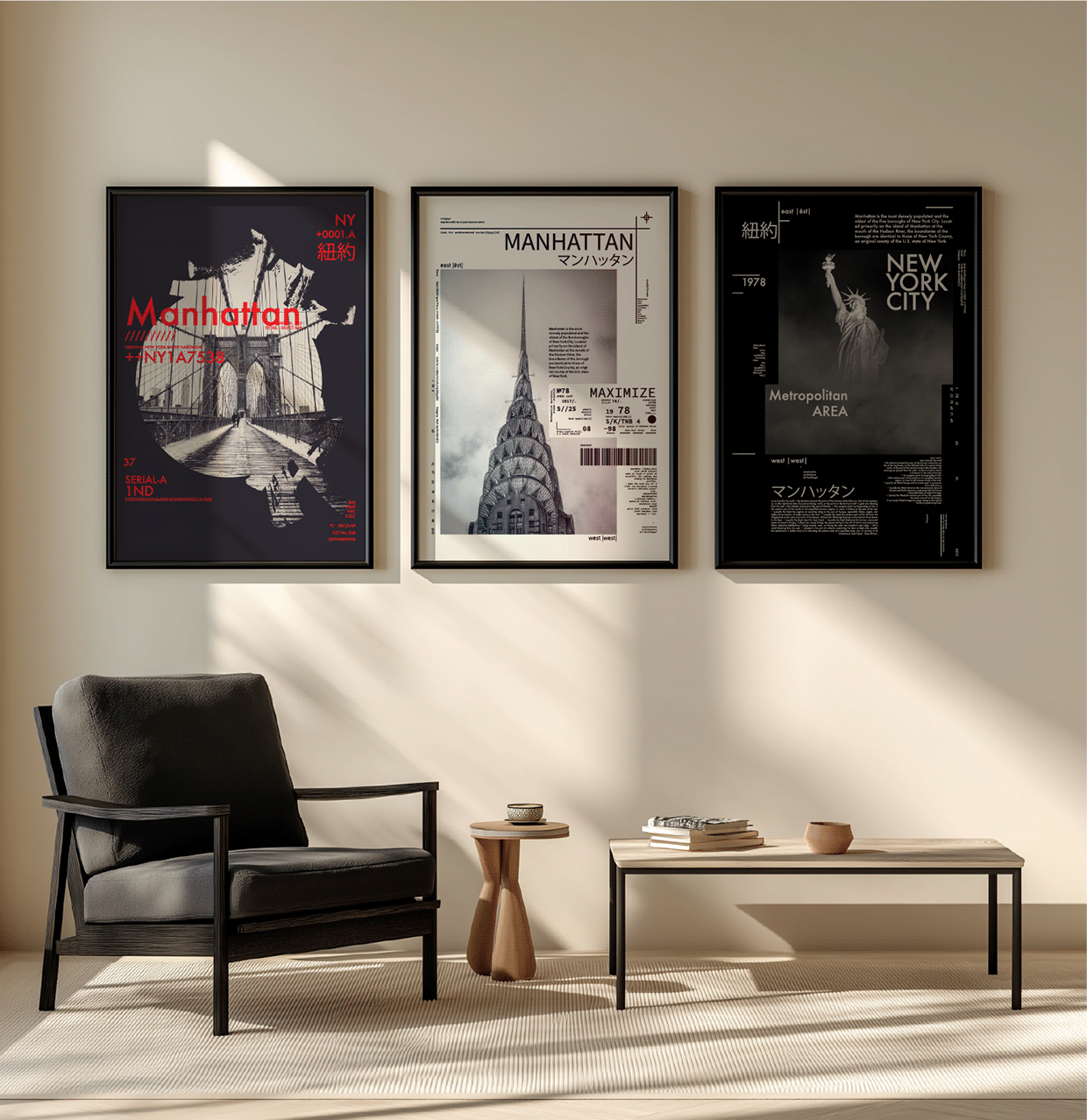 Free AI Poster Set — Manhattan Series / Experimental Typography & Urban Graphics
