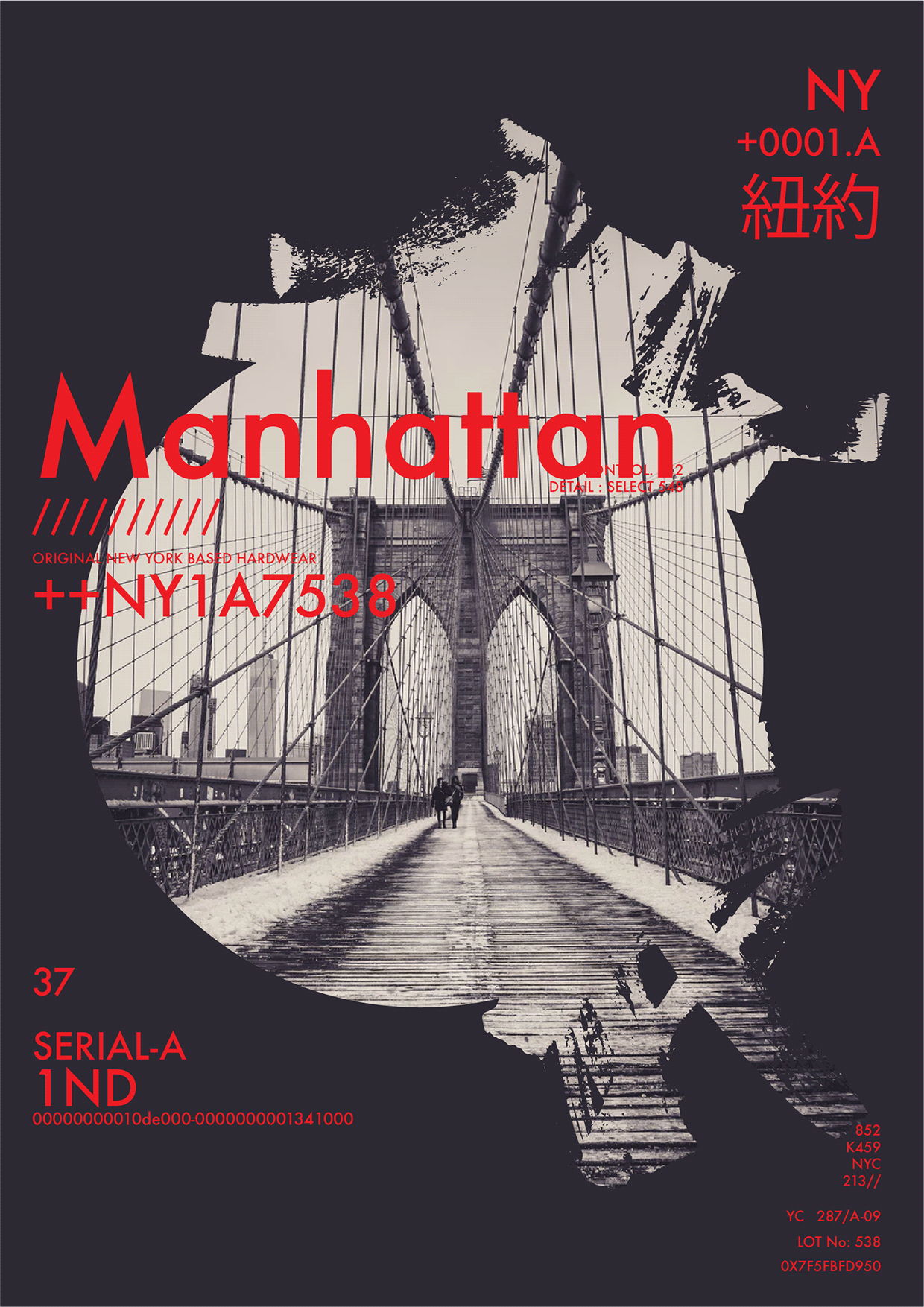Free AI Poster Set — Manhattan Series / Experimental Typography & Urban Graphics Image 2