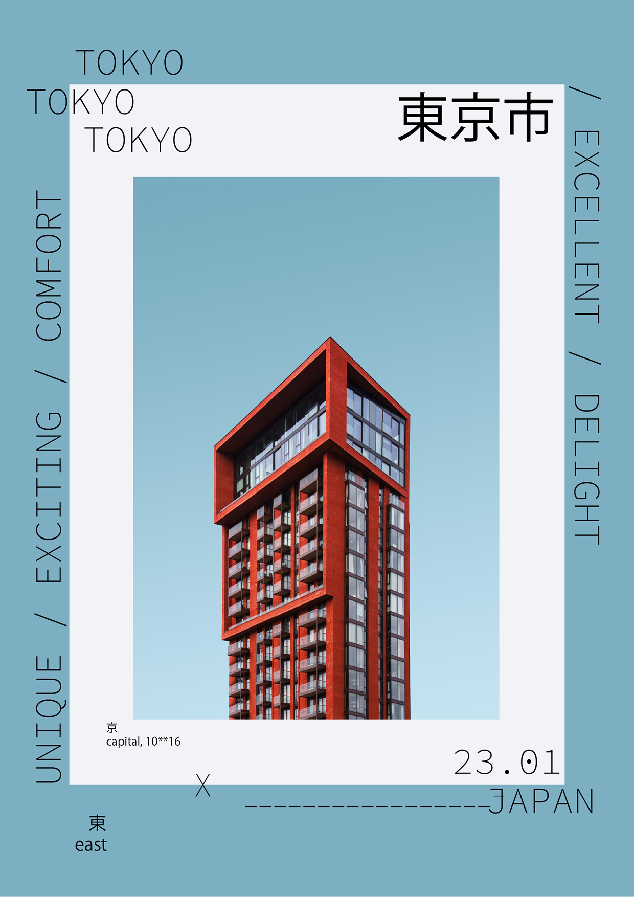 Graphic Design → Typography / Urban Image 3