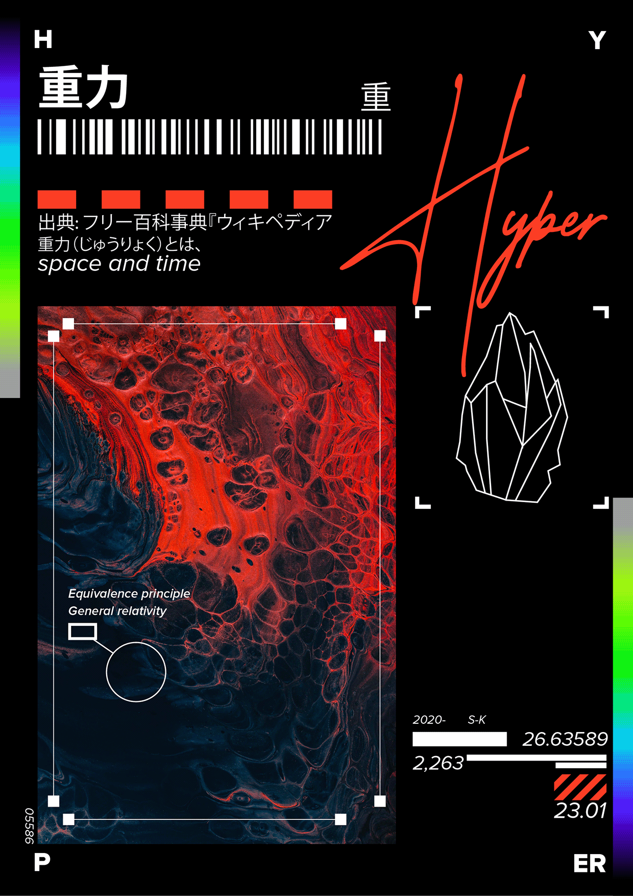 Free 3 AI Posters — Future, Rethink, Reality Image 4