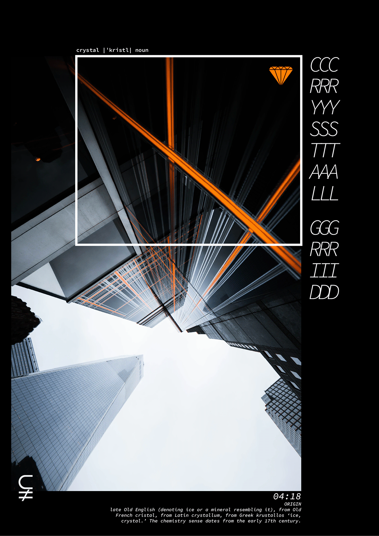 Free 3 AI Posters — Clouds, No Trace, Crystal Image 1