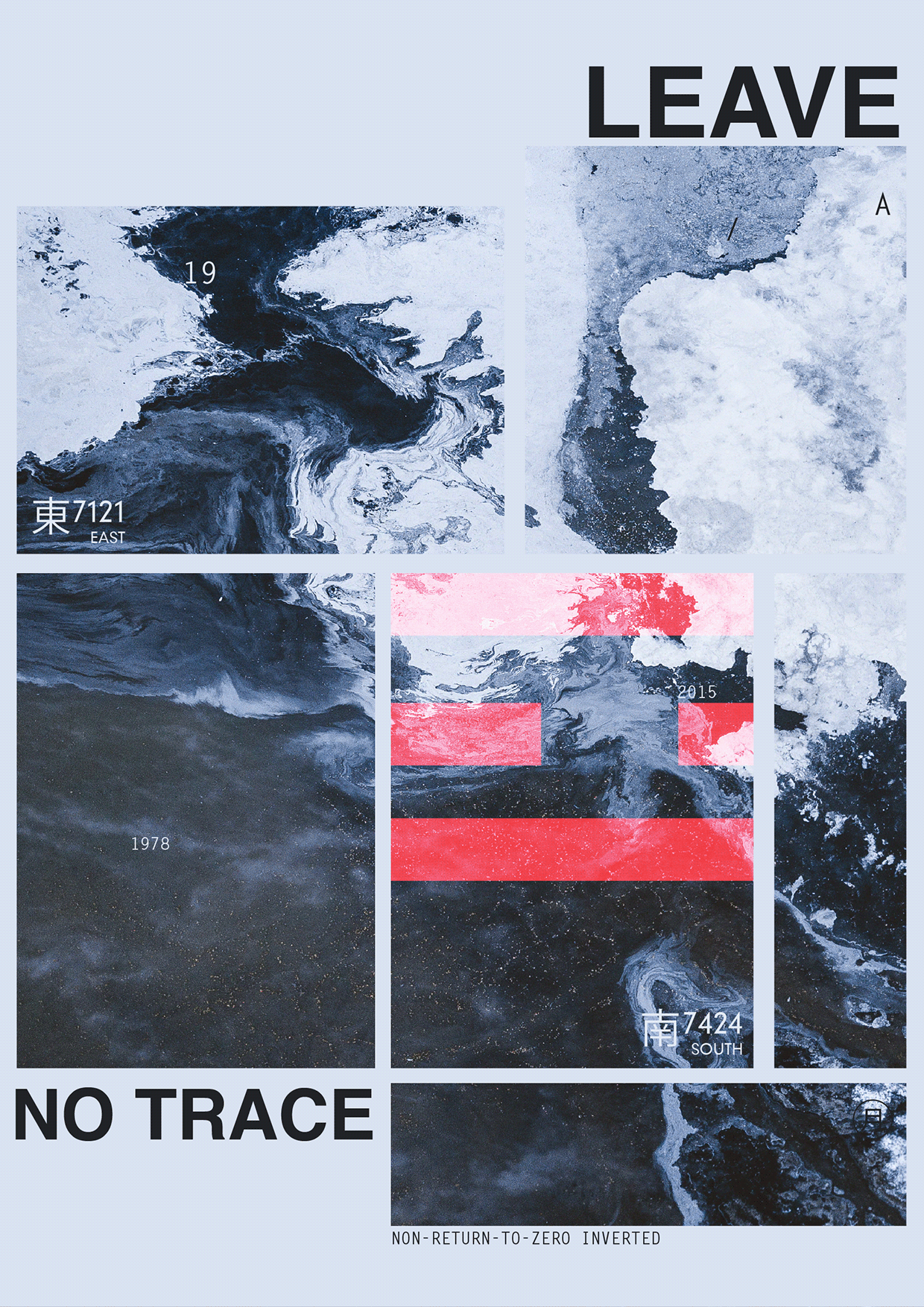 Free 3 AI Posters — Clouds, No Trace, Crystal Image 2