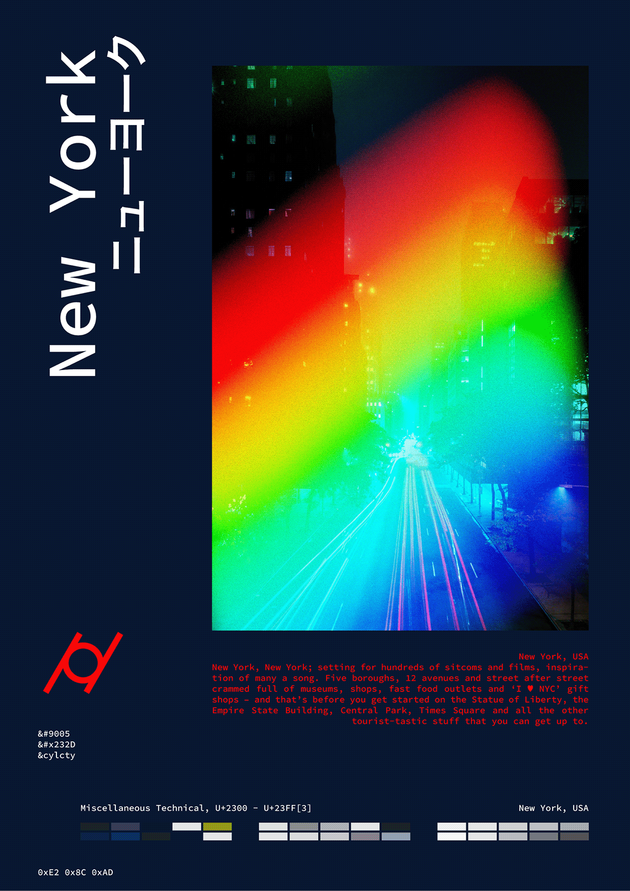 Free 3 AI Posters — Spectrum Series Image 2
