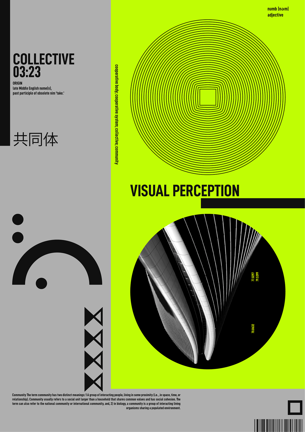 Free 3 AI Posters — Spectrum Series Image 5