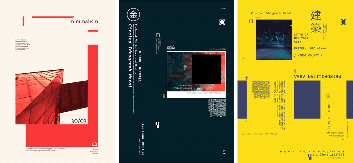 Free 3 AI Posters — Minimal & Architectural Series Image 0