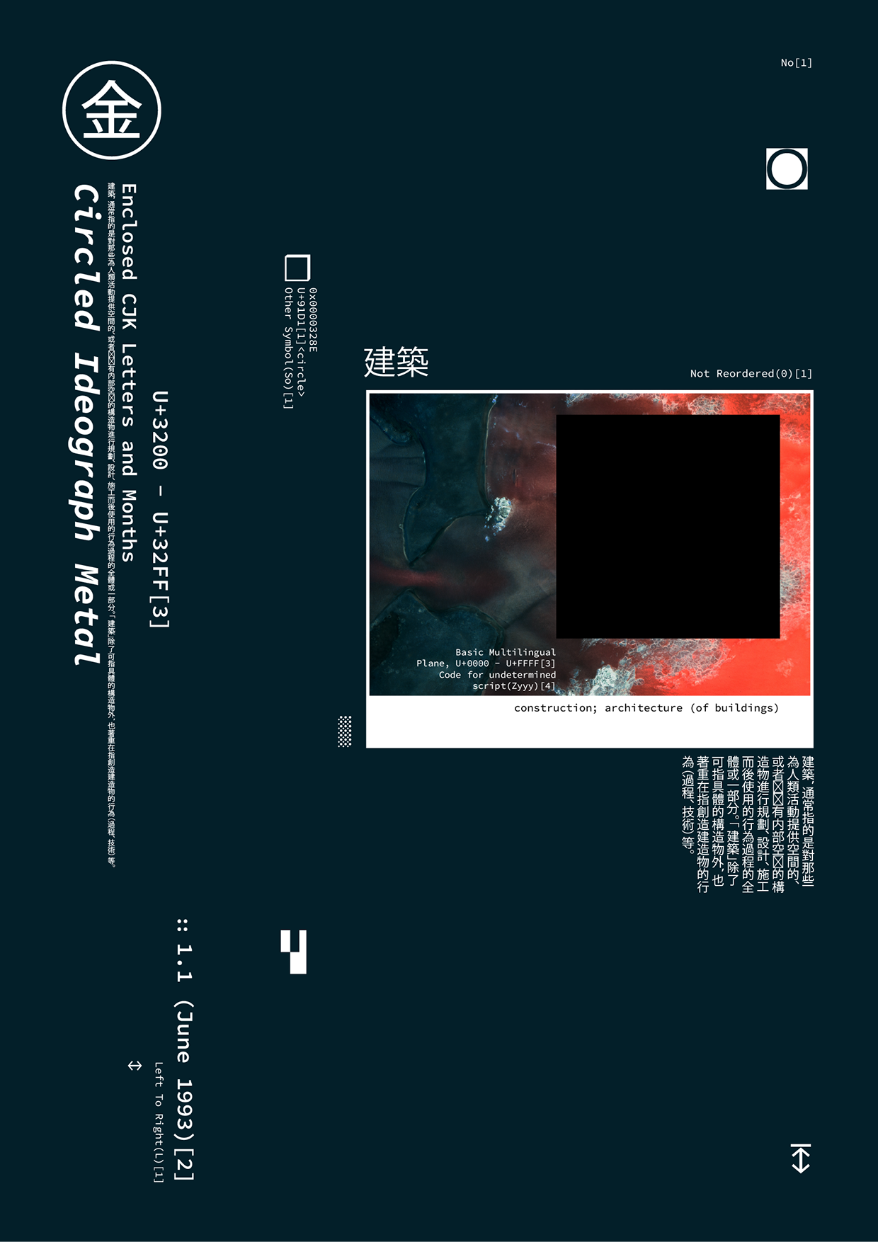 Free 3 AI Posters — Minimal & Architectural Series Image 2