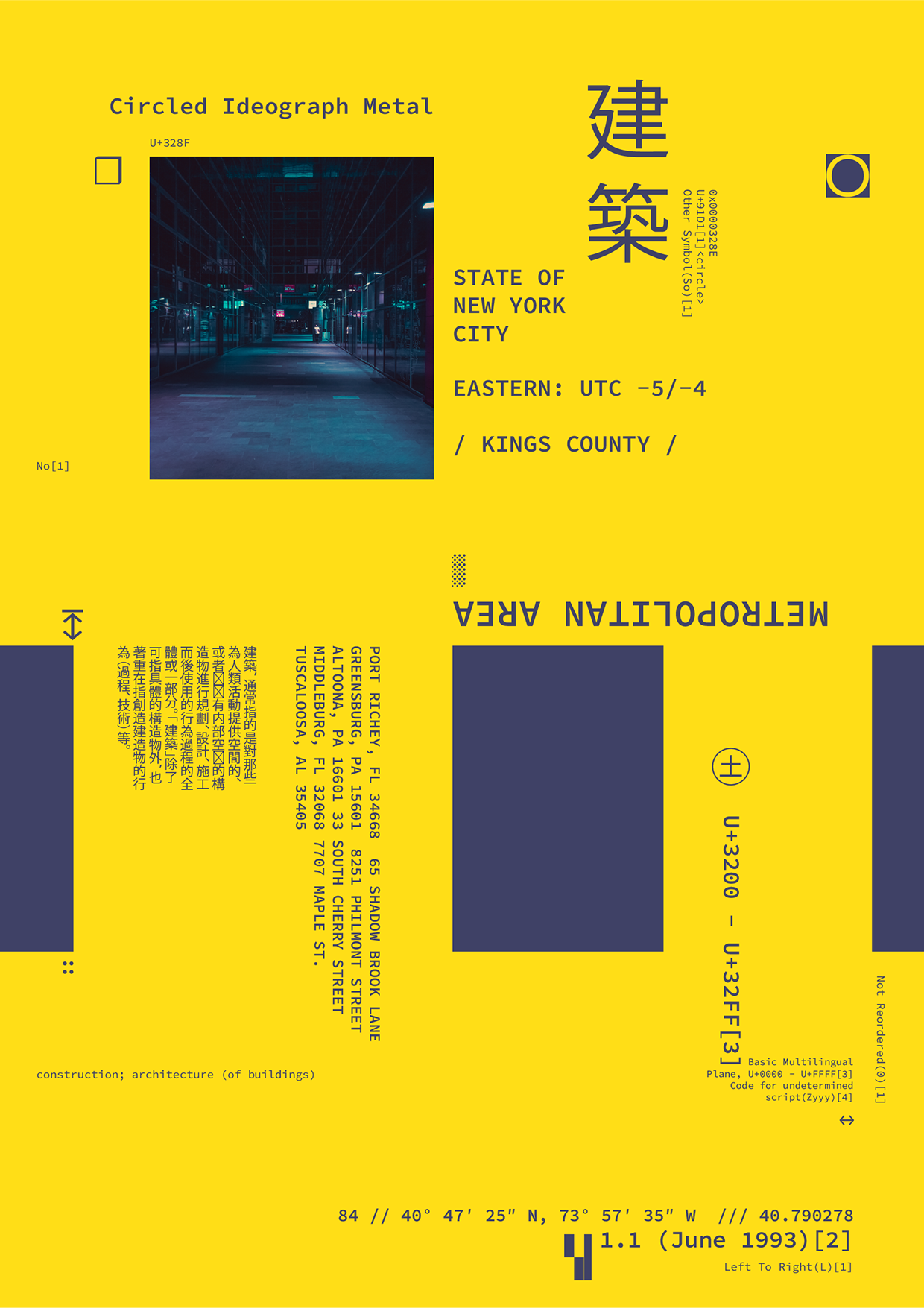 Free 3 AI Posters — Minimal & Architectural Series Image 3