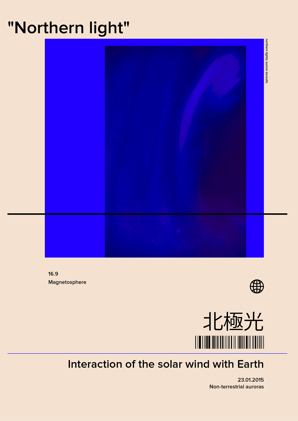 CONSTRUCTED REALITY Free A3 AI Image 4