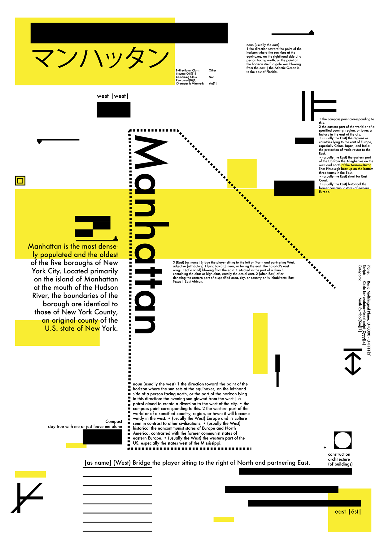 Free 3 AI Posters — Monolith & Glitch Architecture (A3) Image 8