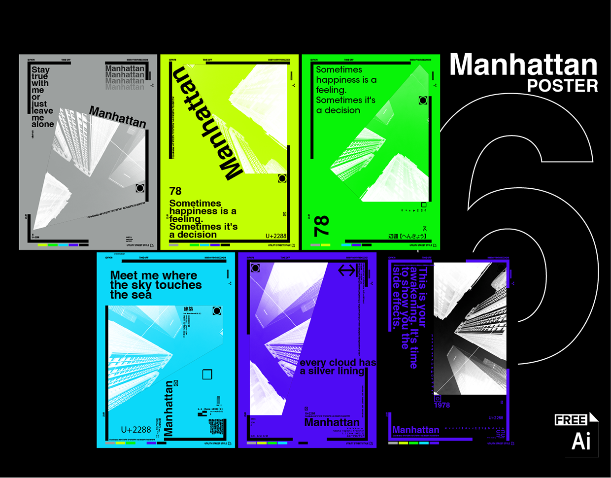 Manhattan Posters Experimental Street Style Collection