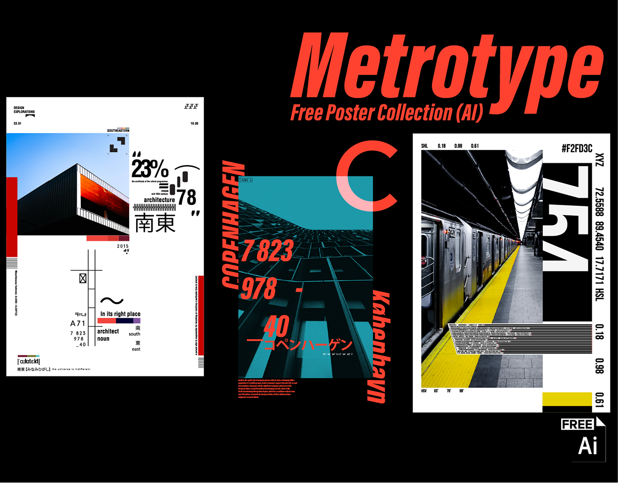 Metrotype – 3 Free Poster Collection