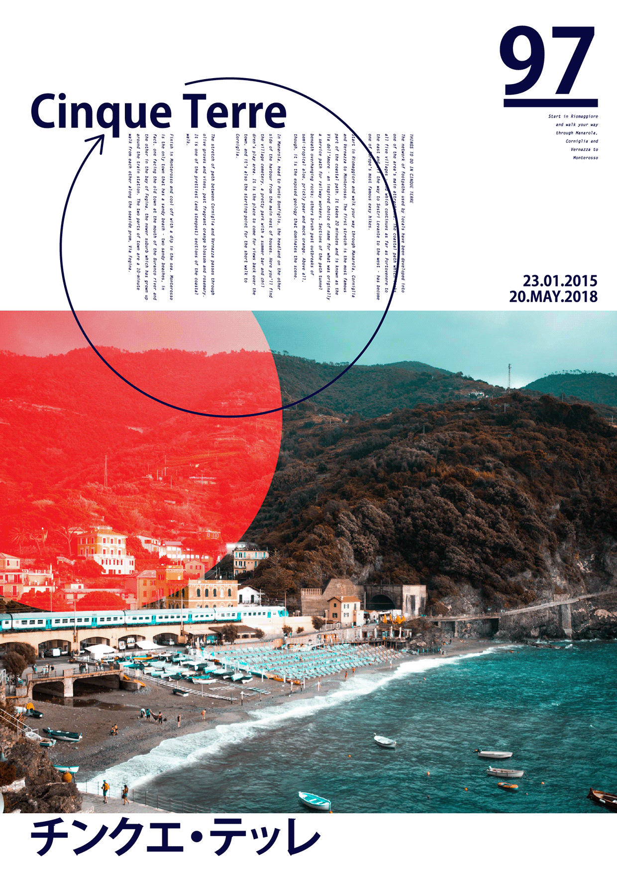 Cinque Terre — 8 Poster Collection Image 7