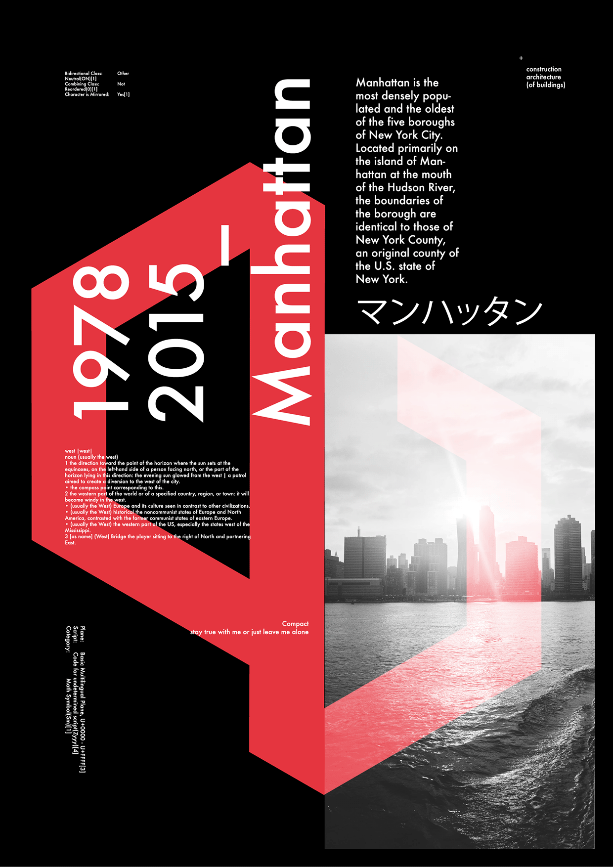Geometric Fragments — 8 Vector Poster Series Image 6