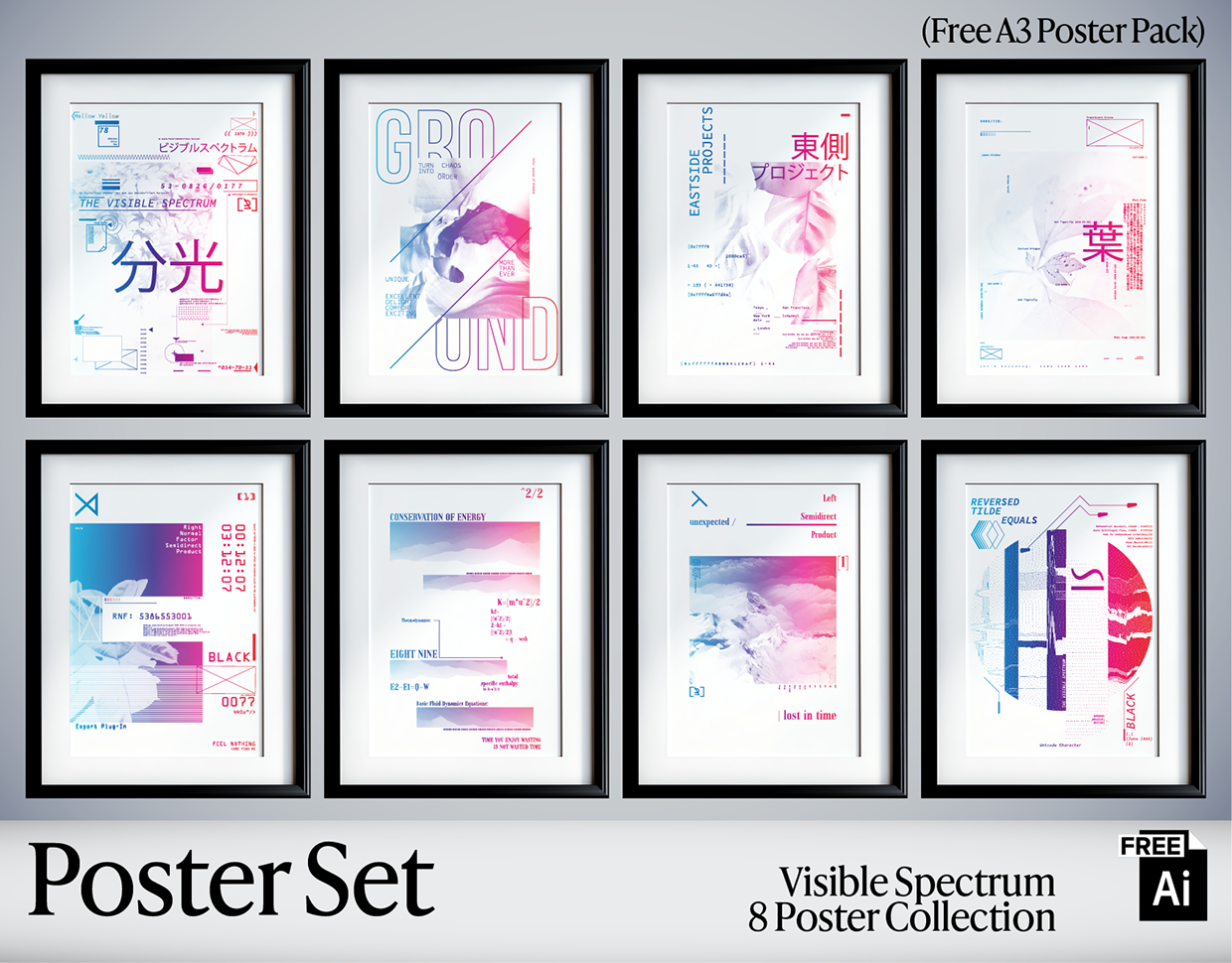 Visible Spectrum — 8 Experimental Posters