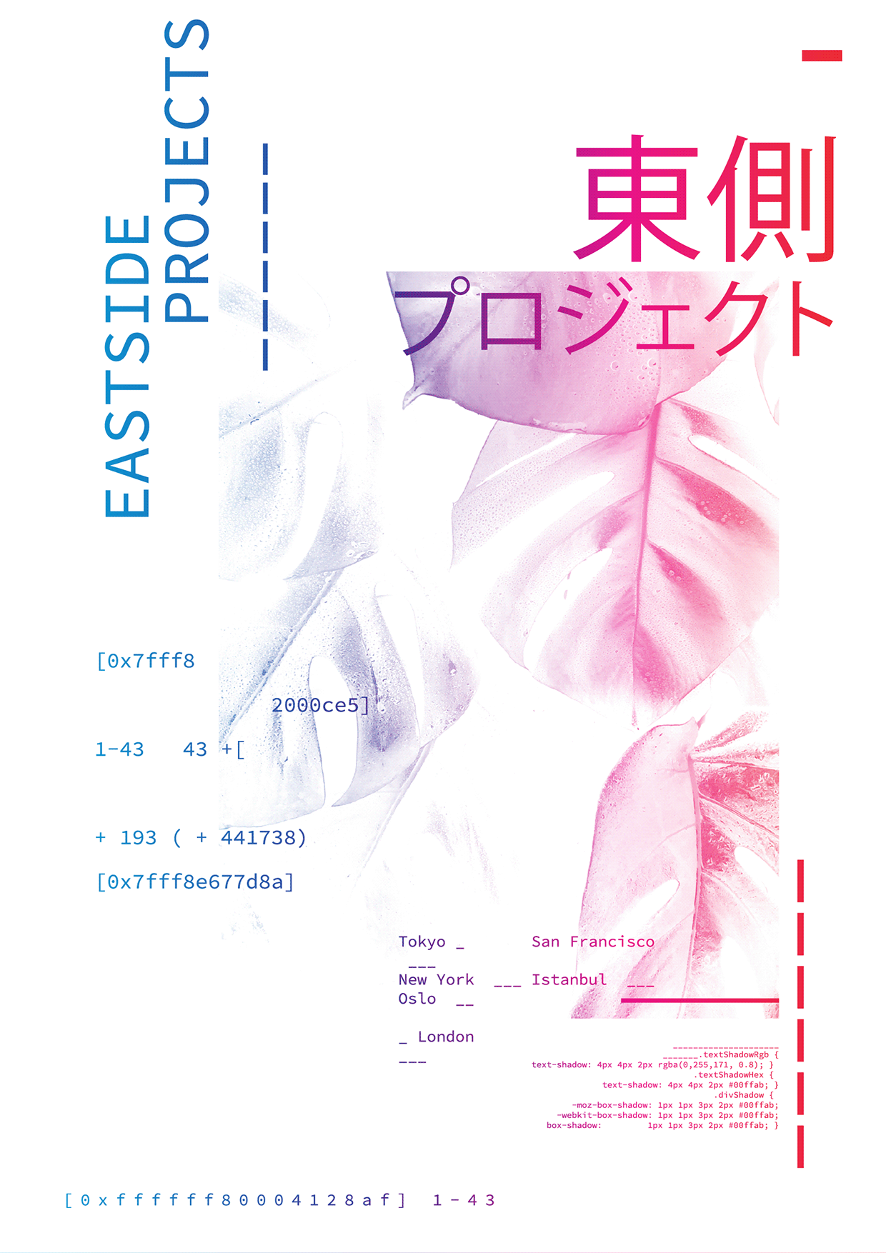 Visible Spectrum — 8 Experimental Posters Image 6