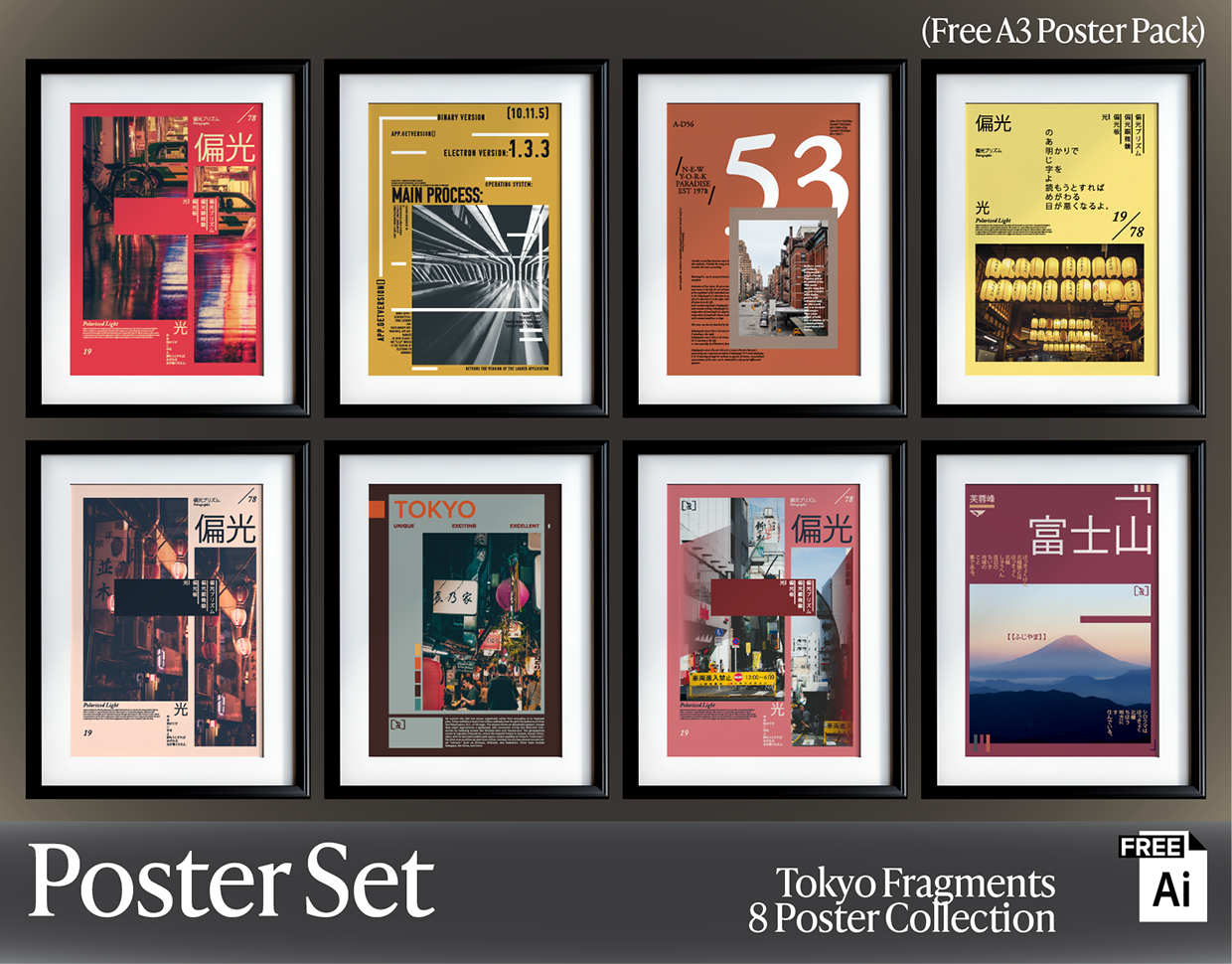 Tokyo Fragments — 8 Free A3 Poster Files