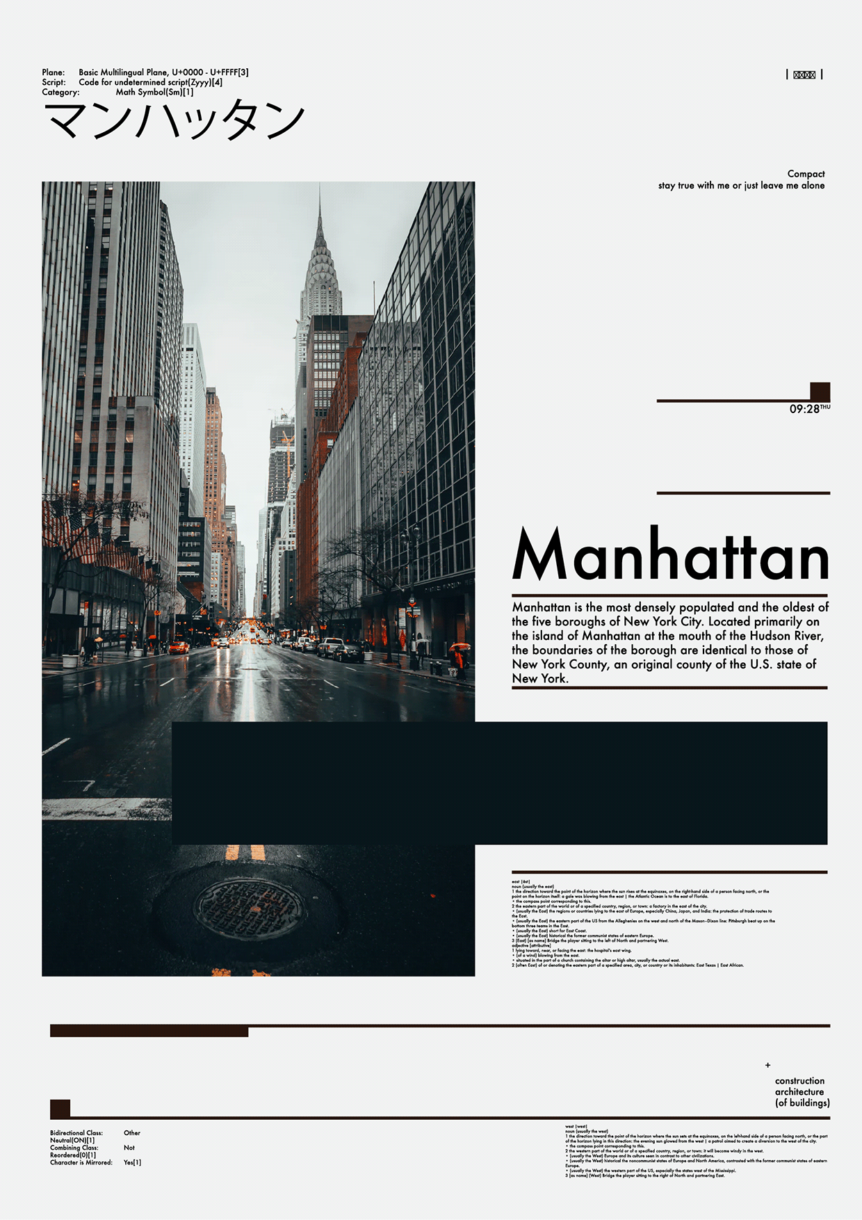 Manhattan Reframed — 8 Free A3 Poster Files Image 0