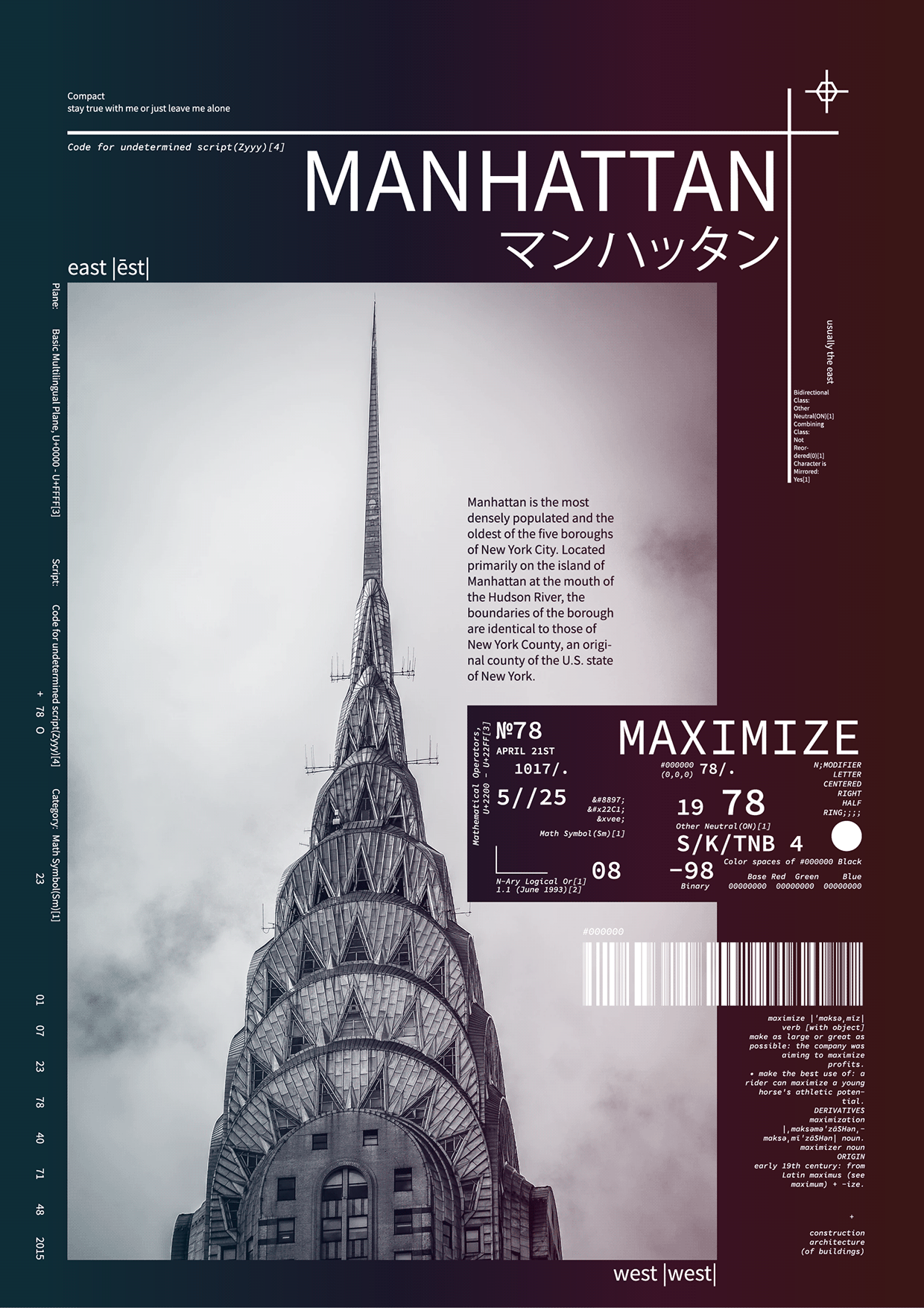 Manhattan Reframed — 8 Free A3 Poster Files Image 7