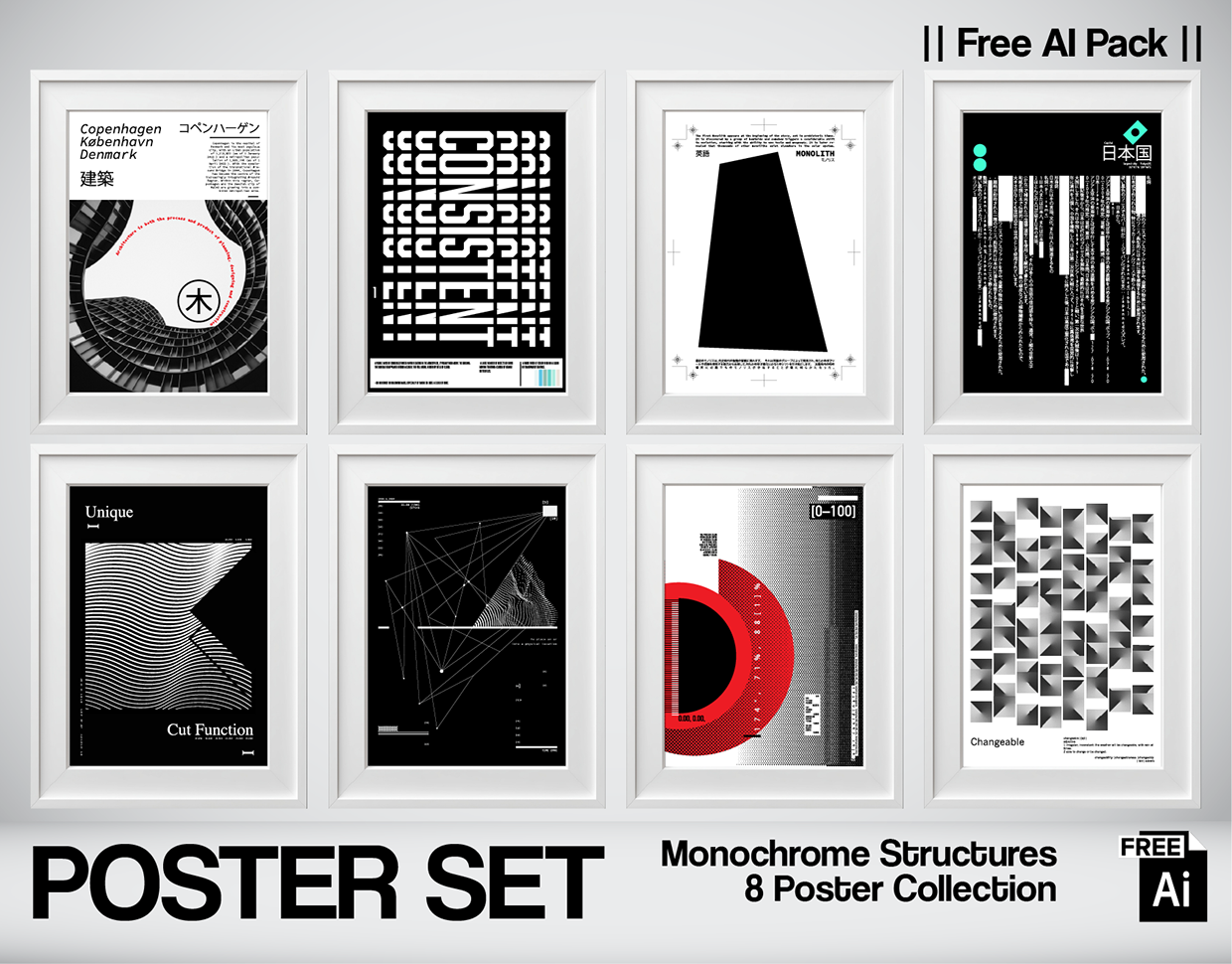 Monochrome Structures — 8 Poster Collection Free AI