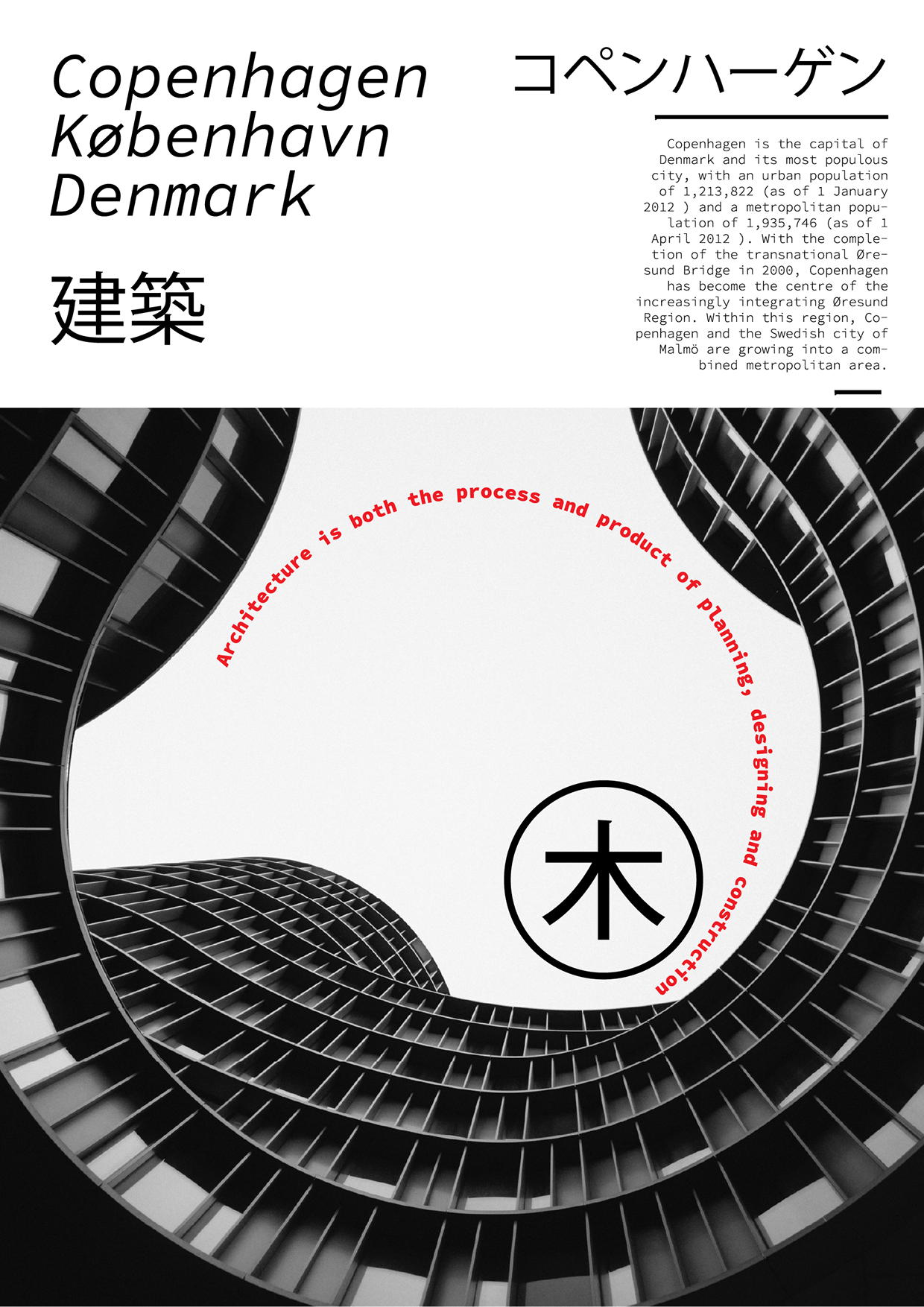 Monochrome Structures — 8 Poster Collection Free AI Image 0