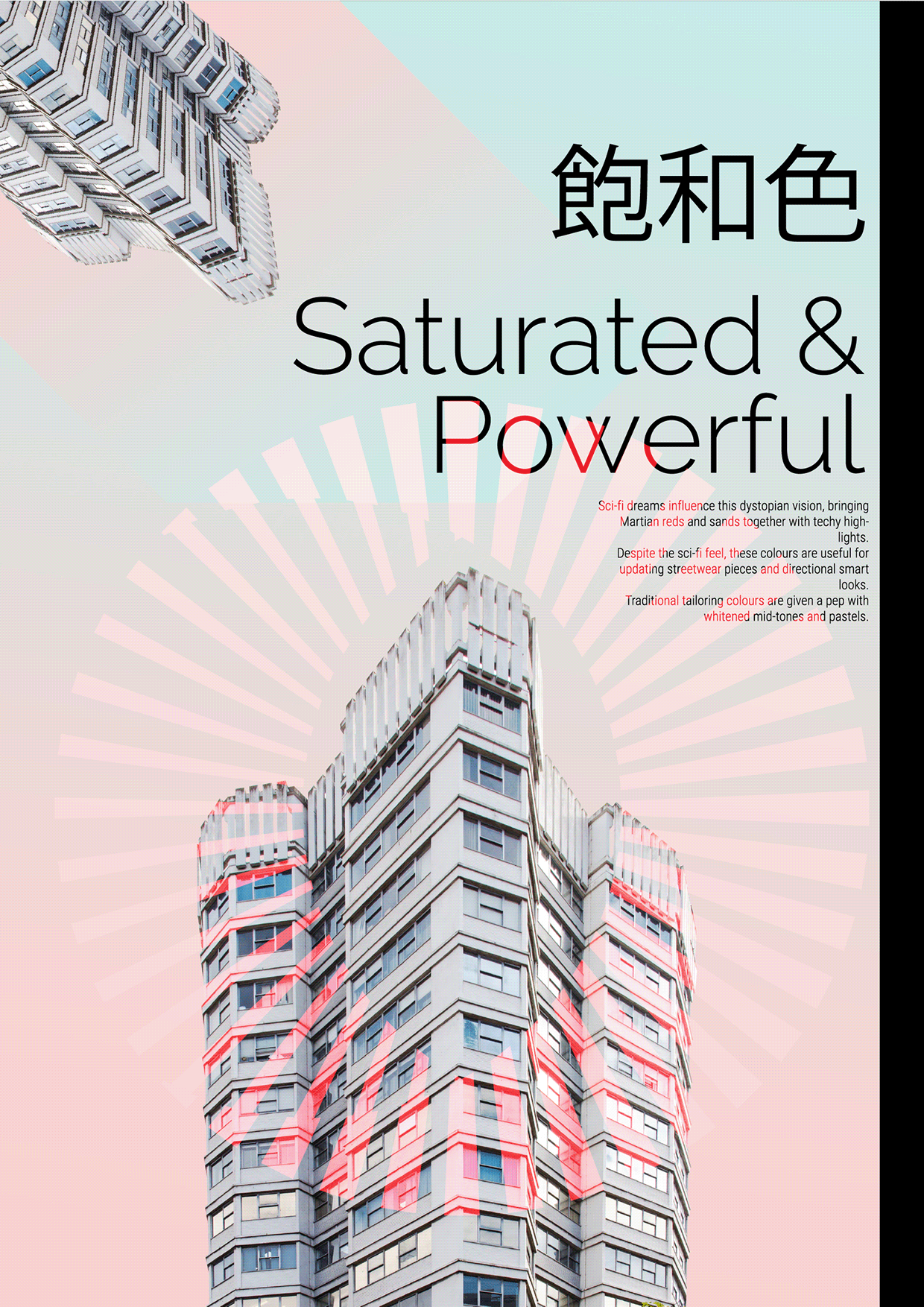 Urban Geometry: 8 Free AI Posters Image 1