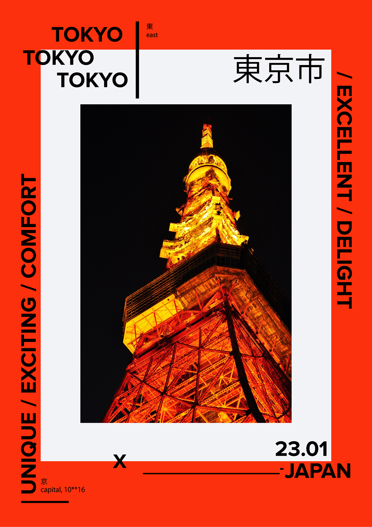 Typographic & Abstract Poster Set Image 3