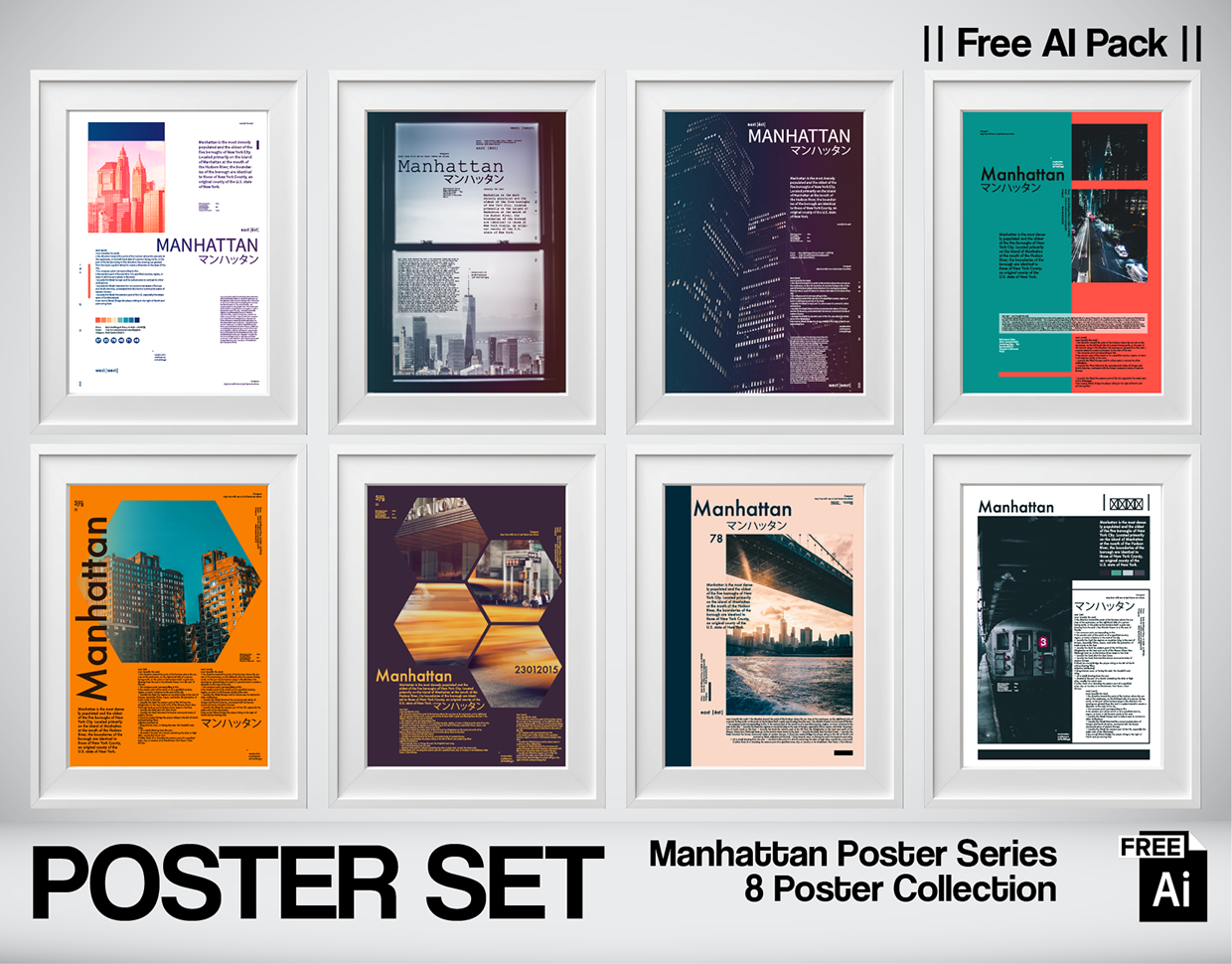 Manhattan Poster Series – Free 8 AI Vector Posters