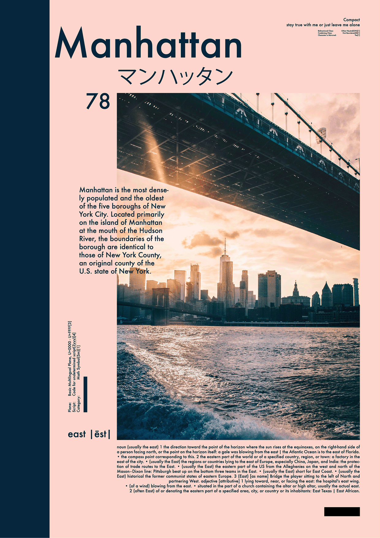 Manhattan Poster Series – Free 8 AI Vector Posters Image 0