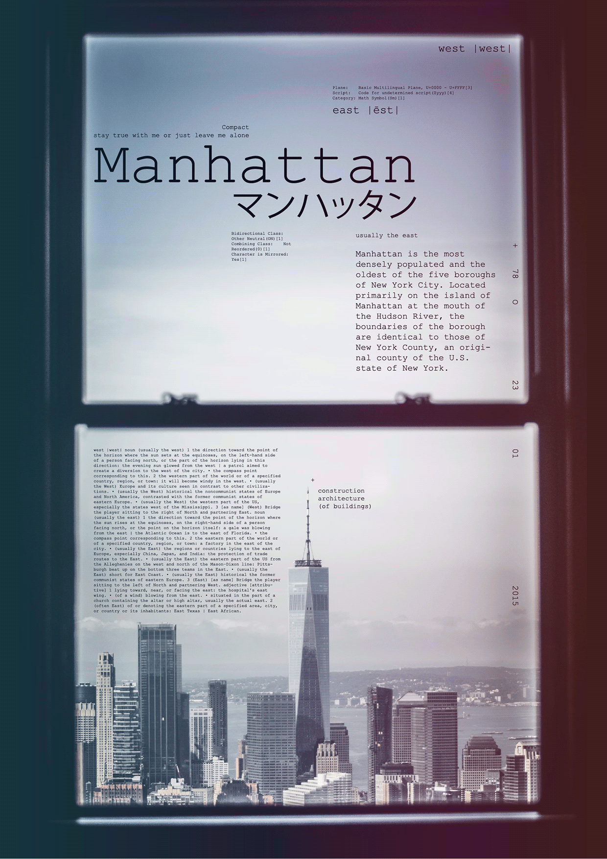 Manhattan Poster Series – Free 8 AI Vector Posters Image 1