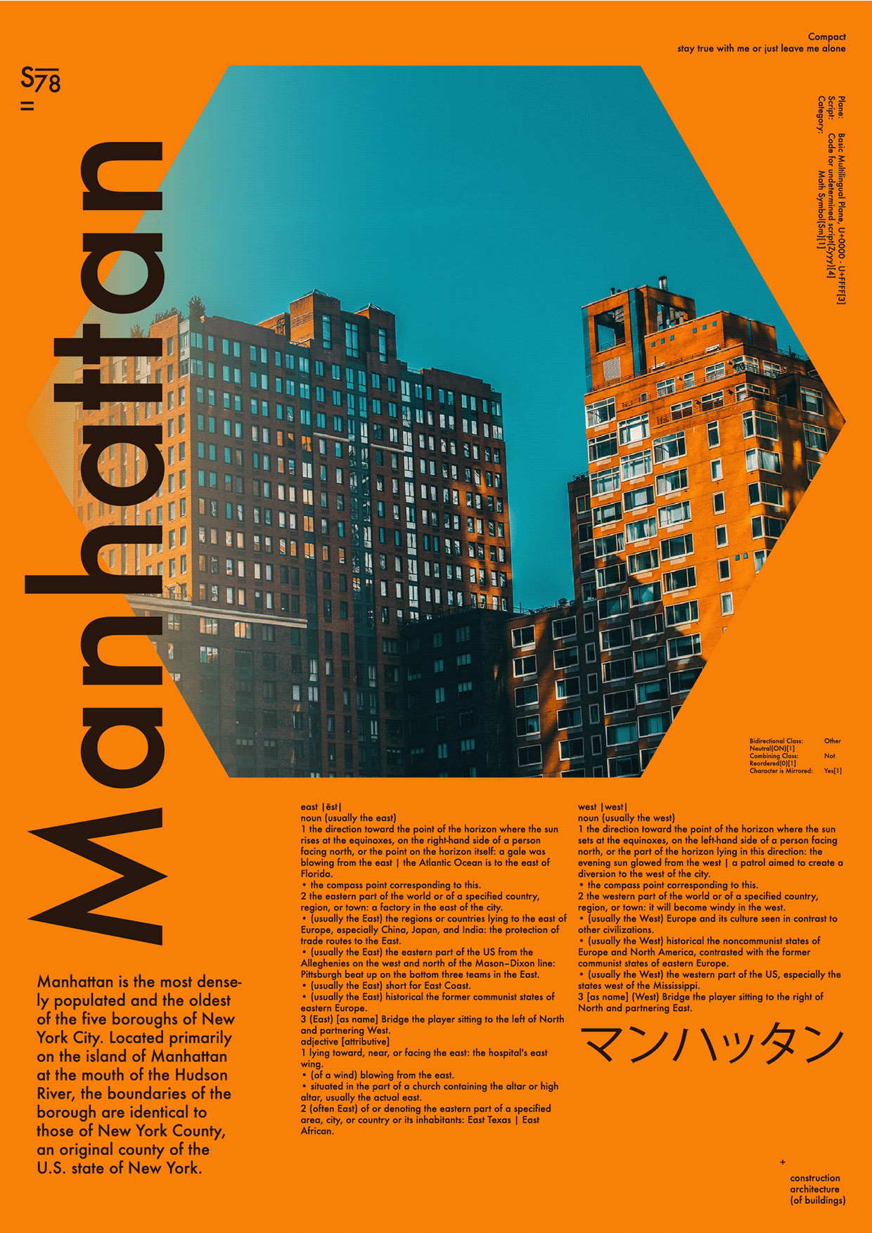 Manhattan Poster Series – Free 8 AI Vector Posters Image 3
