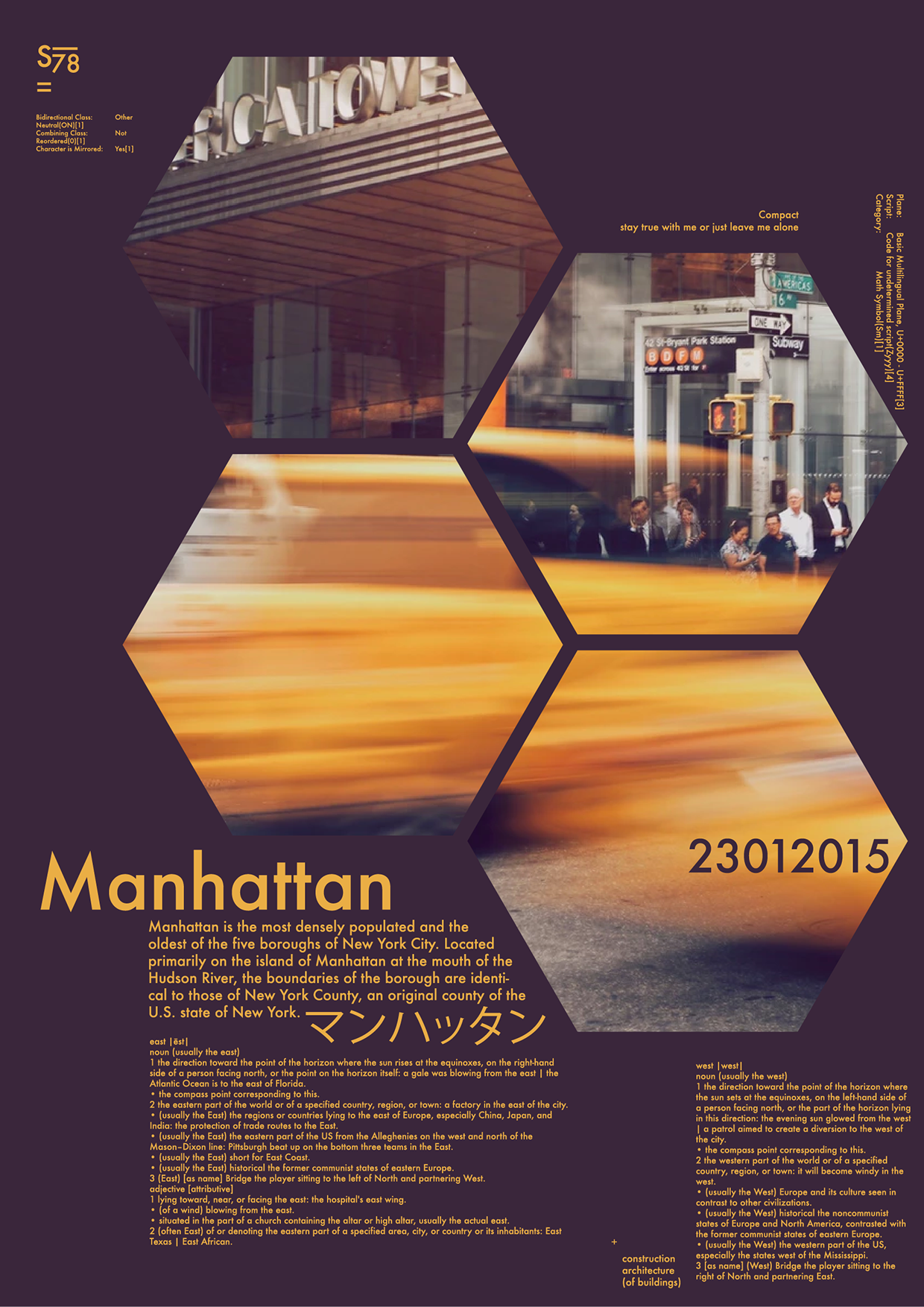Manhattan Poster Series – Free 8 AI Vector Posters Image 4
