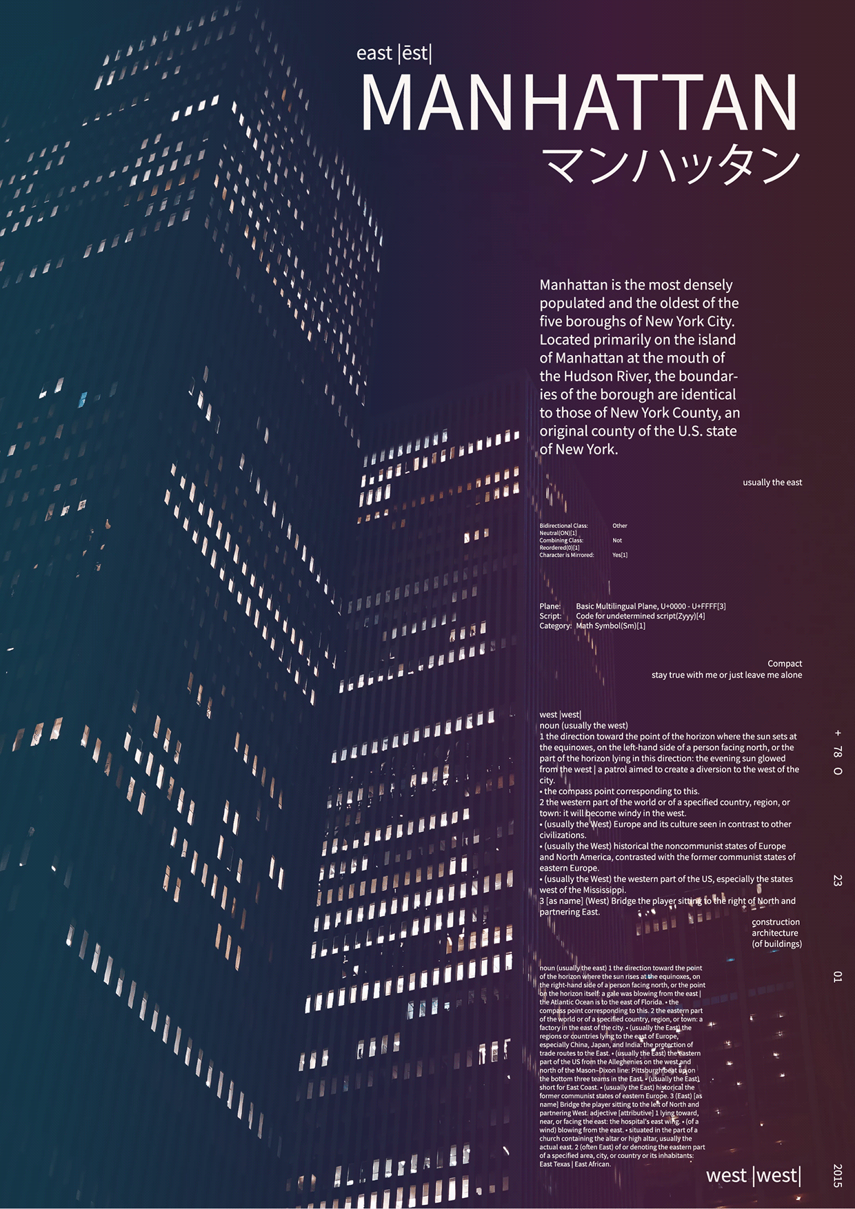 Manhattan Poster Series – Free 8 AI Vector Posters Image 5